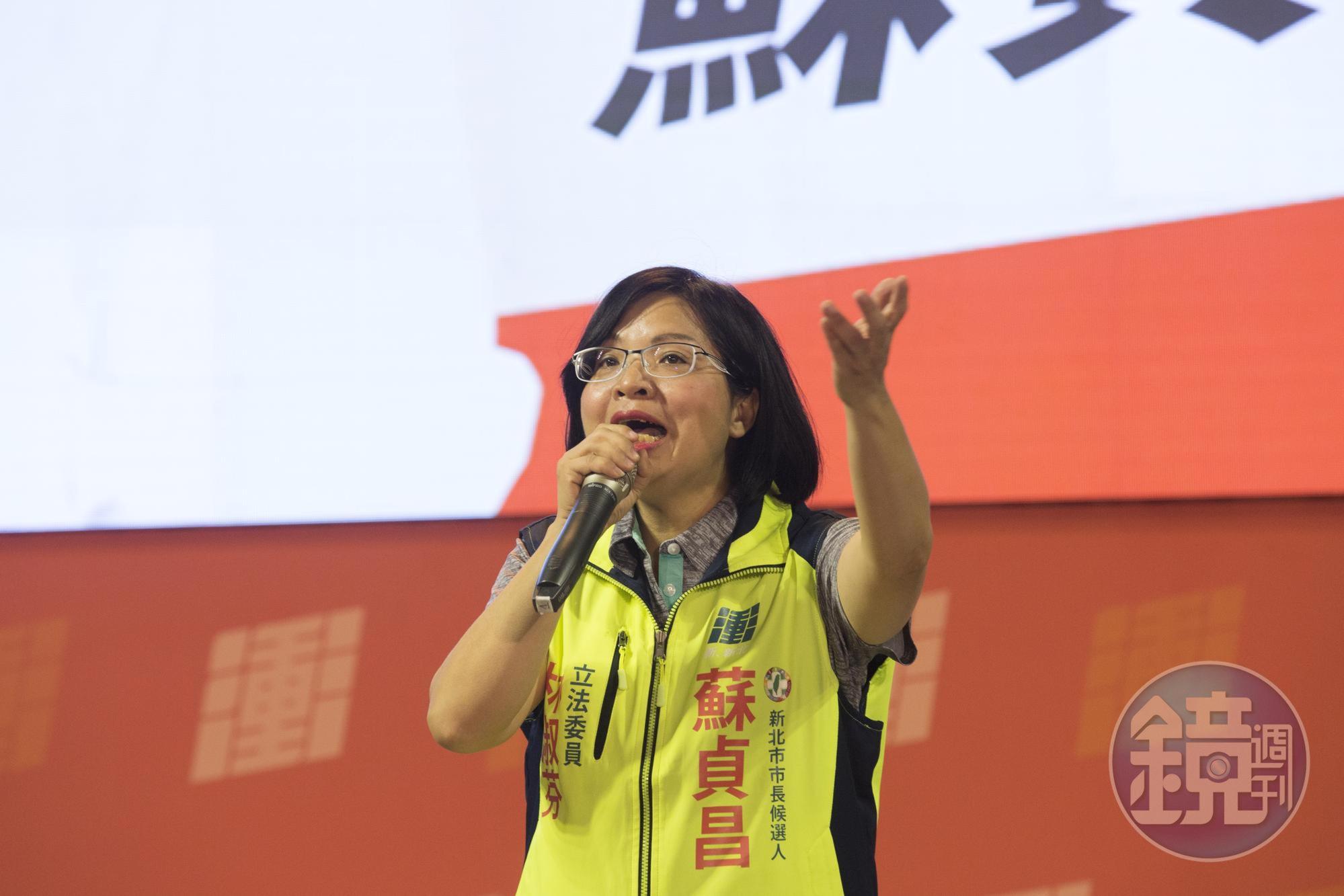 林淑芬原本不知道該位被提名人是她的二等親,直到近日才發現。(本刊資料照)
