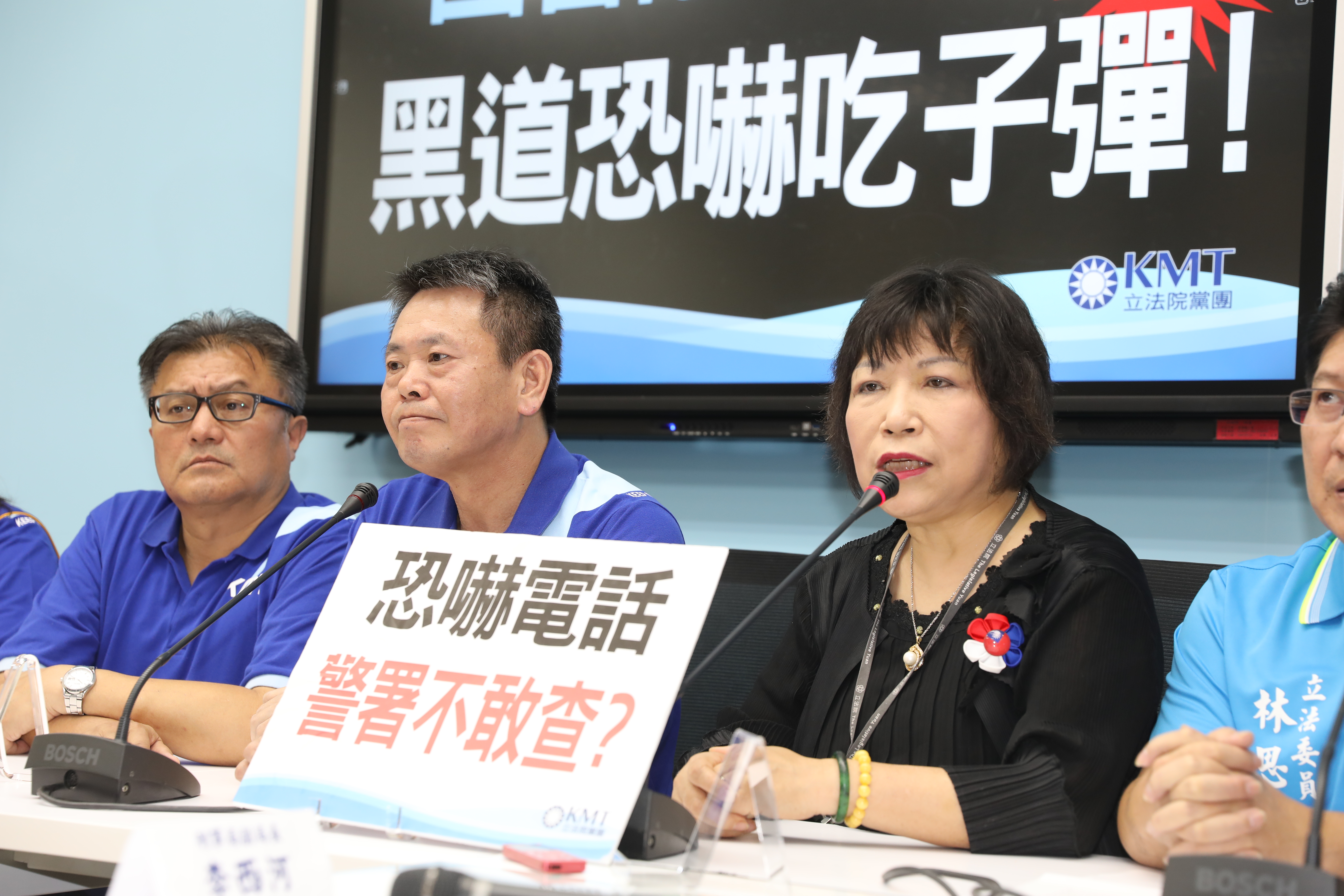 國民黨立院黨團上午召開記者會，痛訴國會議員在立法院開記者會揭弊，竟然被黑道恐嚇。