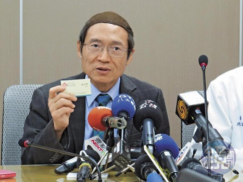 劉伯恩(圖)、李居仁等人獲不起訴處分。(資料照)