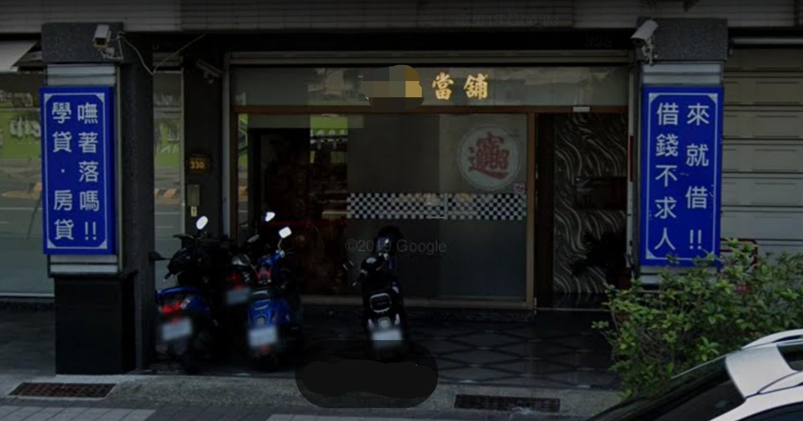 台南花園夜市附近一家當舖與角頭發生糾紛,遭開槍警告。(翻攝畫面)