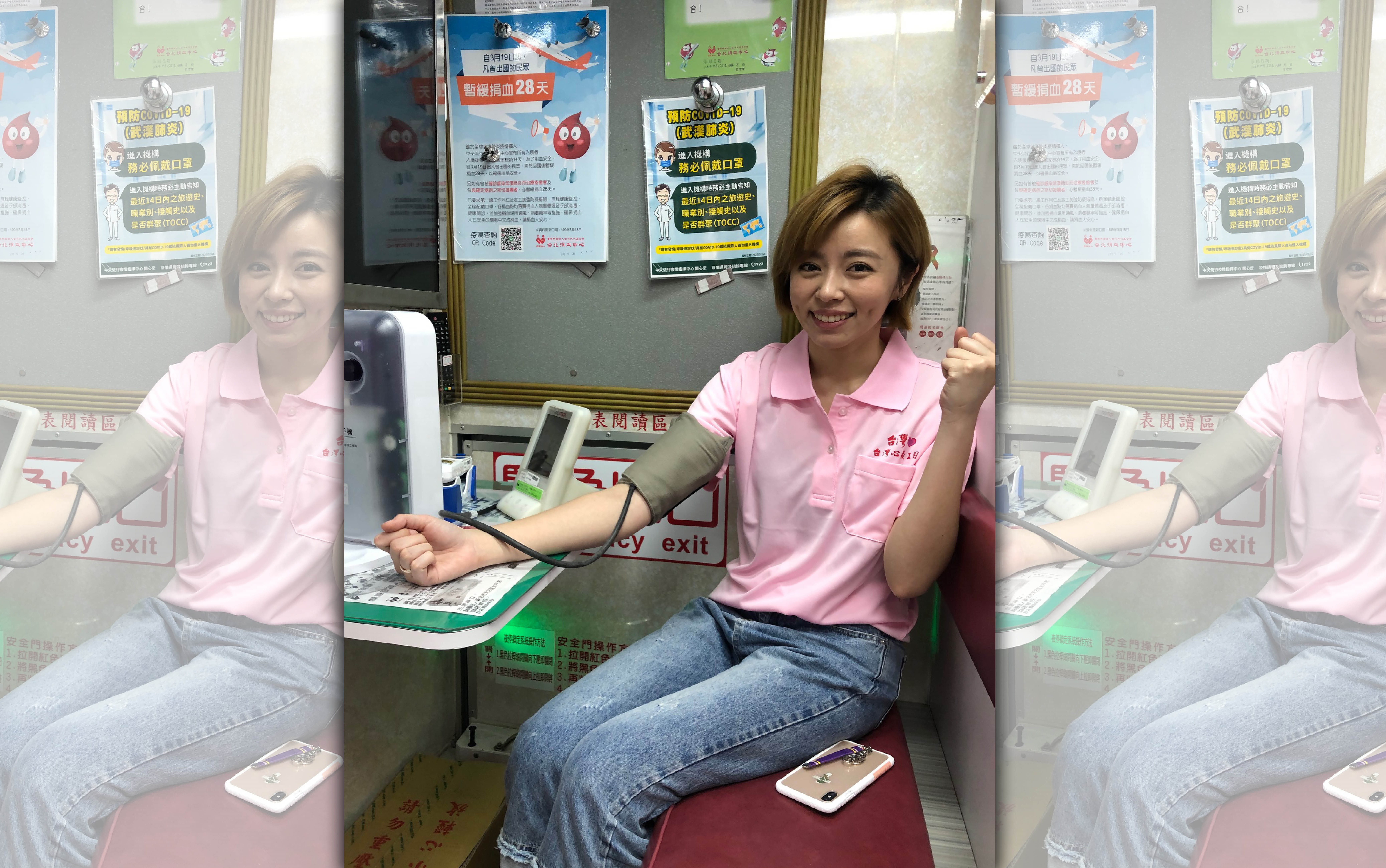 王瞳說自己也是第一次來捐血，因為知道捐血一定要睡眠充足。（民視提供）