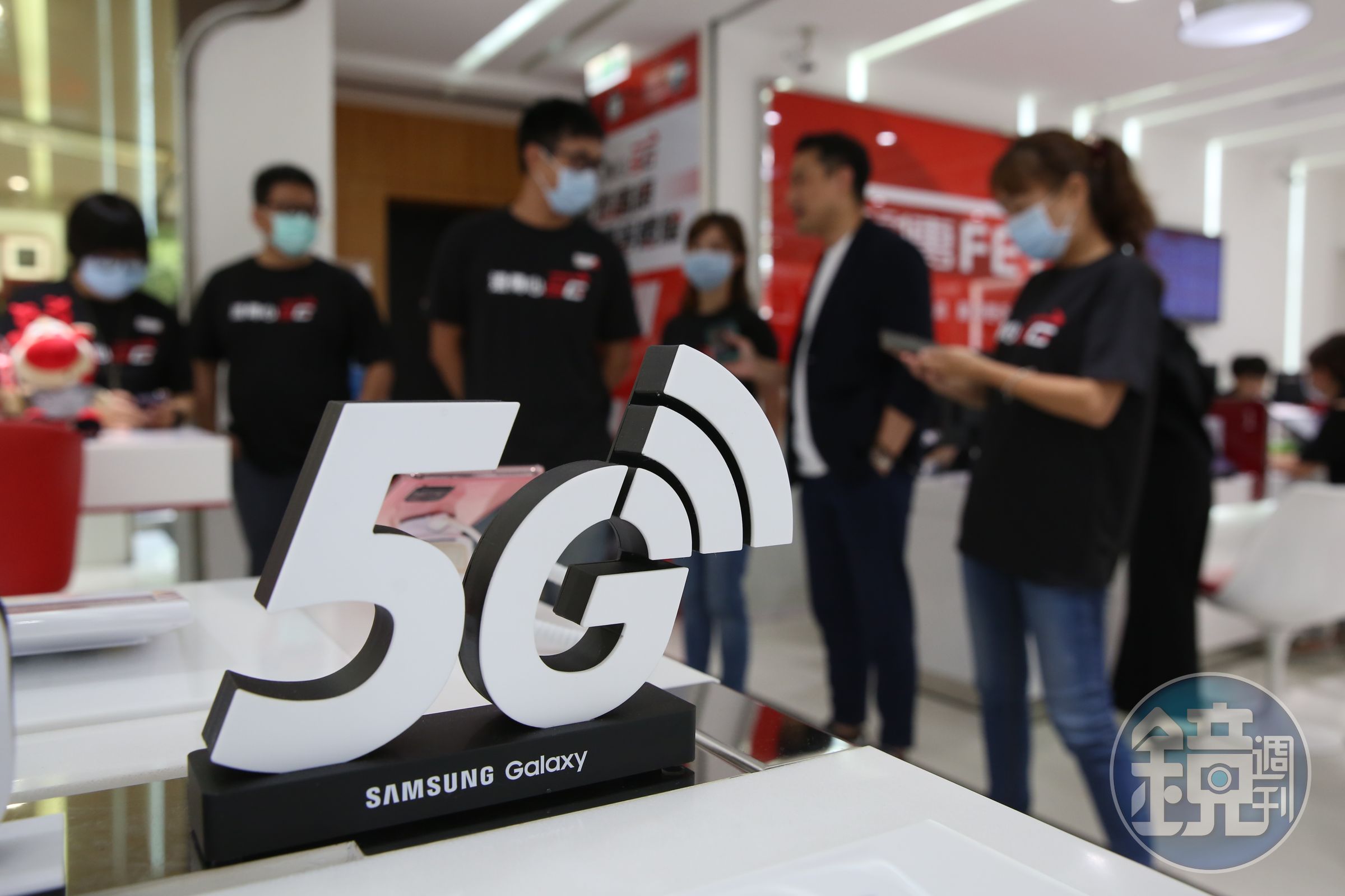 法人認為，搭上趨勢的5G概念股仍是投資主流。
