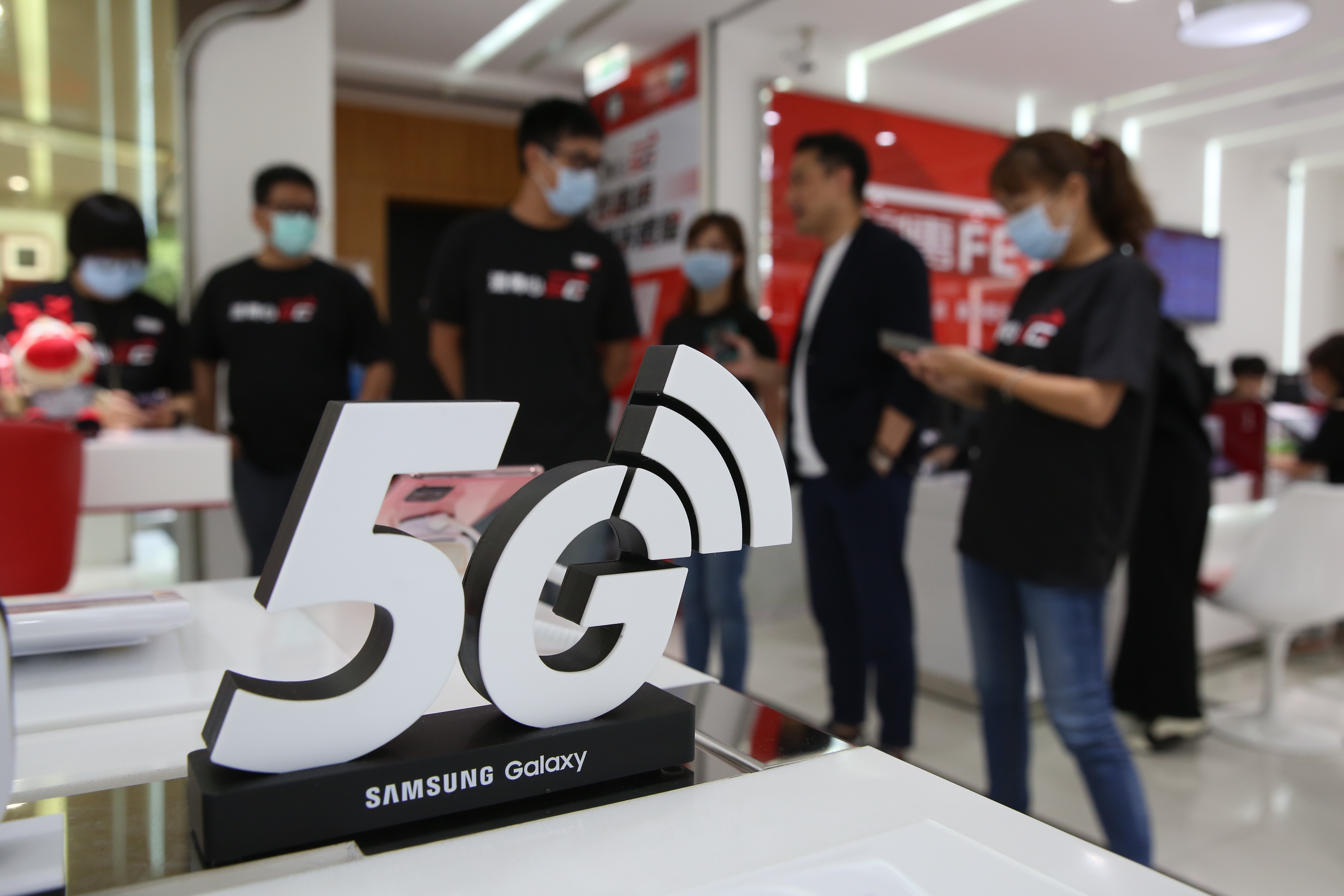 法人認為，搭上趨勢的5G概念股仍是投資主流。