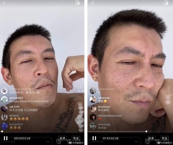 陳冠希近期開直播嚇到粉絲。（翻攝自微博）