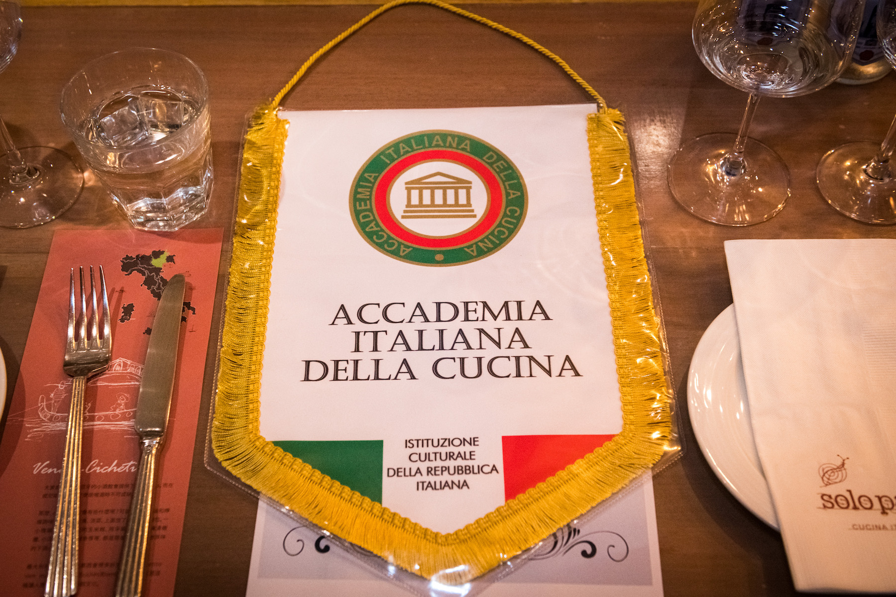 「The Accademia Italiana Della Cucina」是推廣義大利飲食文化的官方機構。
