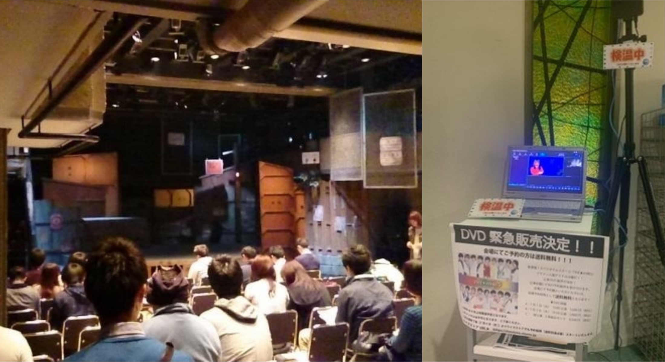 「新宿THEATER moliere」劇場規模不大(左圖),演出現場也有設置紅外線測溫儀。(左圖翻攝「新宿THEATER moliere」官網,右圖翻攝《THE★JINRO 》Twitter)