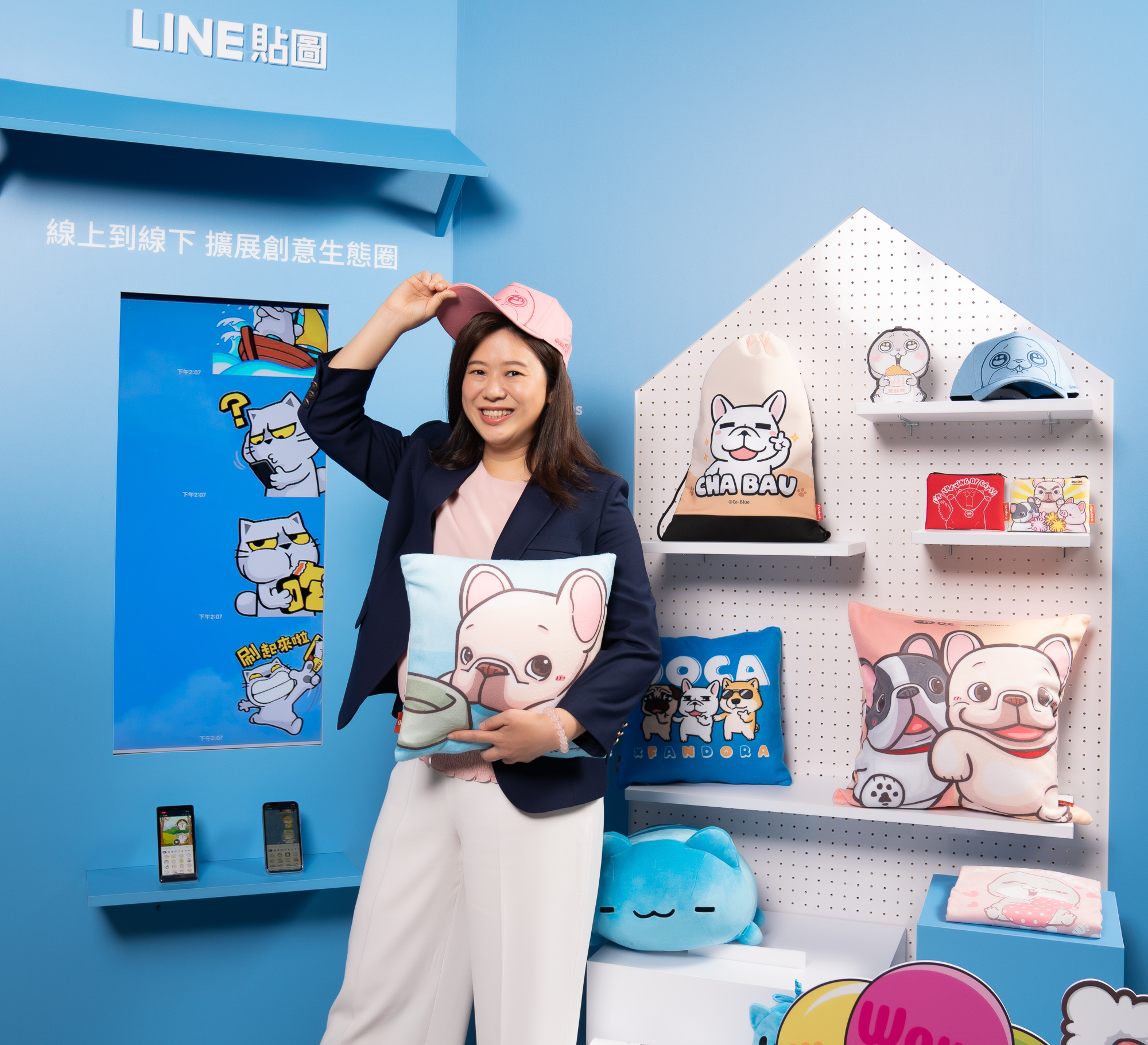 呂苔君表示,將線上的貼圖作品延伸到實體商品,可讓貼圖角色更深入用戶的生活中。(LINE提供)