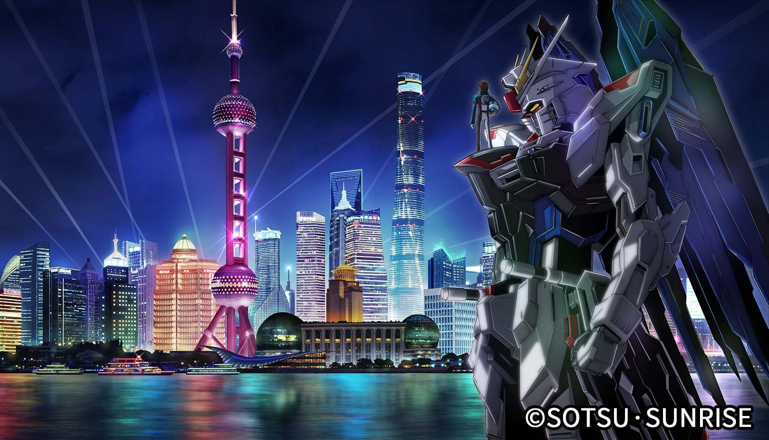 萬代南夢宮宣布,1:1等身比例的自由鋼彈,2021年將於中國上海落成。(翻攝自萬代南夢宮中國微博)