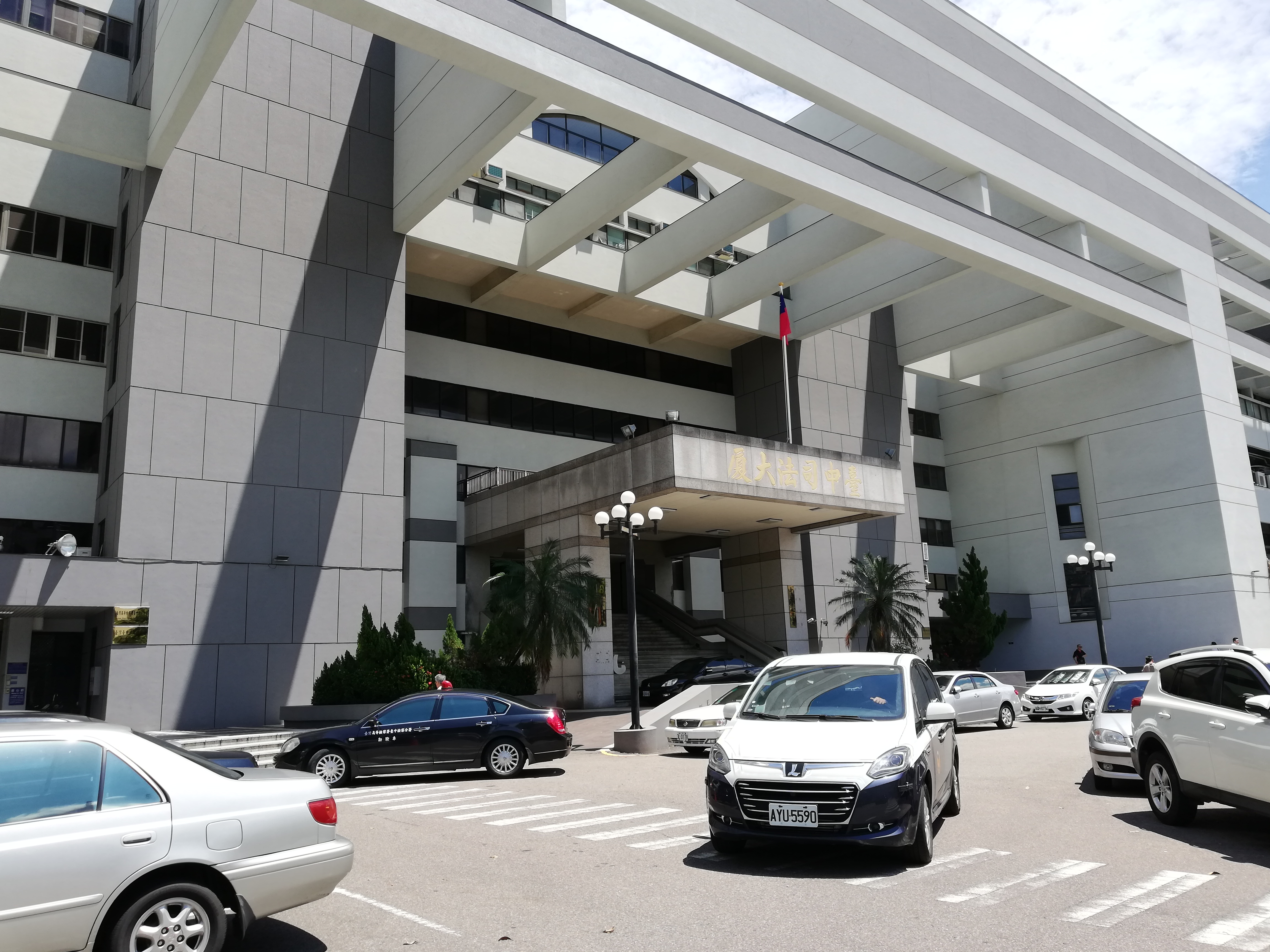 台中地院法官判處蘇男「以藥劑強制性交罪」7年4個月徒刑。（本刊資料照）