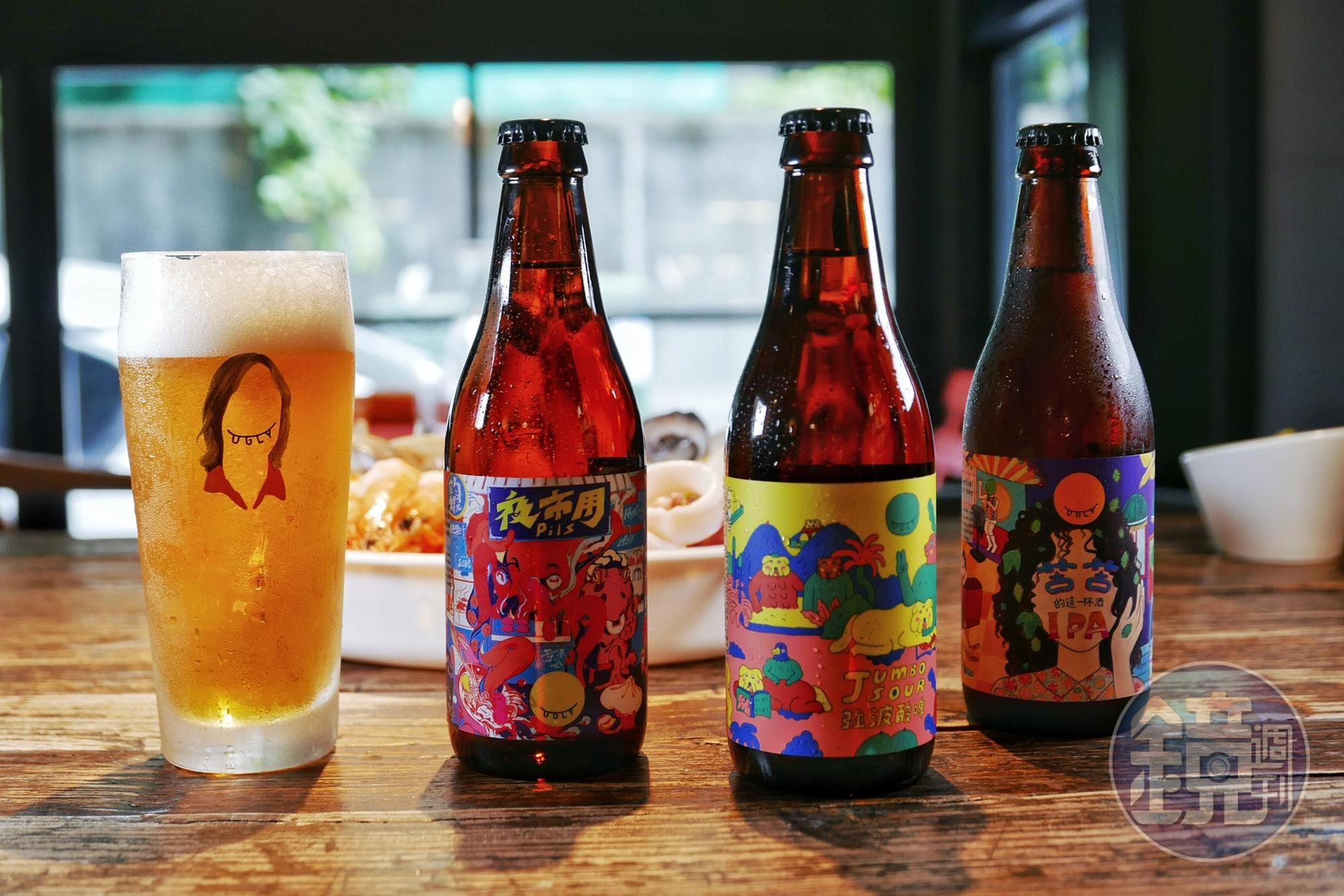 啤酒節期間，能喝到包括夜市用Pils、強波酸啤Jumbo Sour 、戀夏365 Saisan、苦苦IPA、雙喜 DIPA等品項齊全的瓶裝酉鬼啤酒。