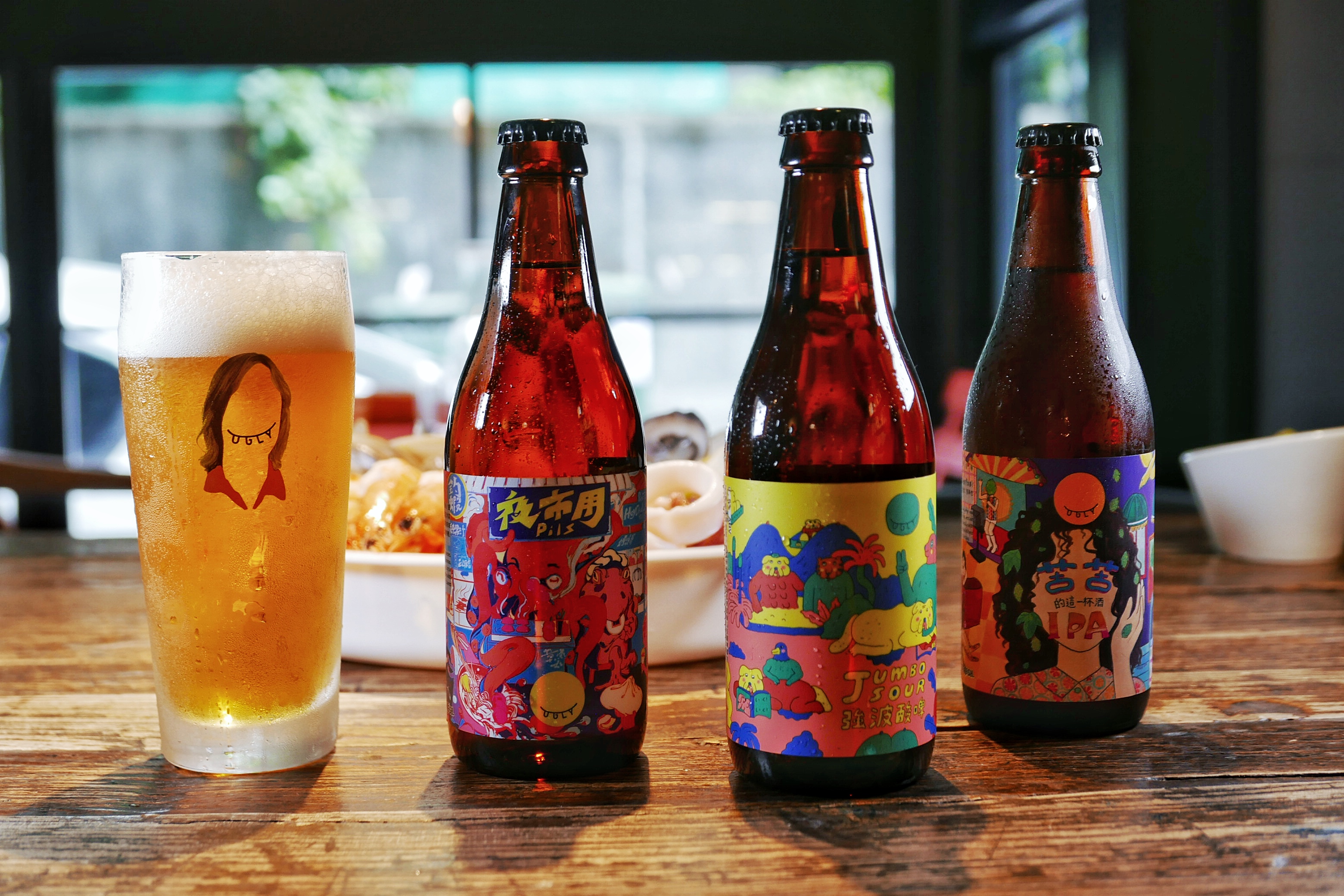 啤酒節期間，能喝到包括夜市用Pils、強波酸啤Jumbo Sour 、戀夏365 Saisan、苦苦IPA、雙喜 DIPA等品項齊全的瓶裝酉鬼啤酒。