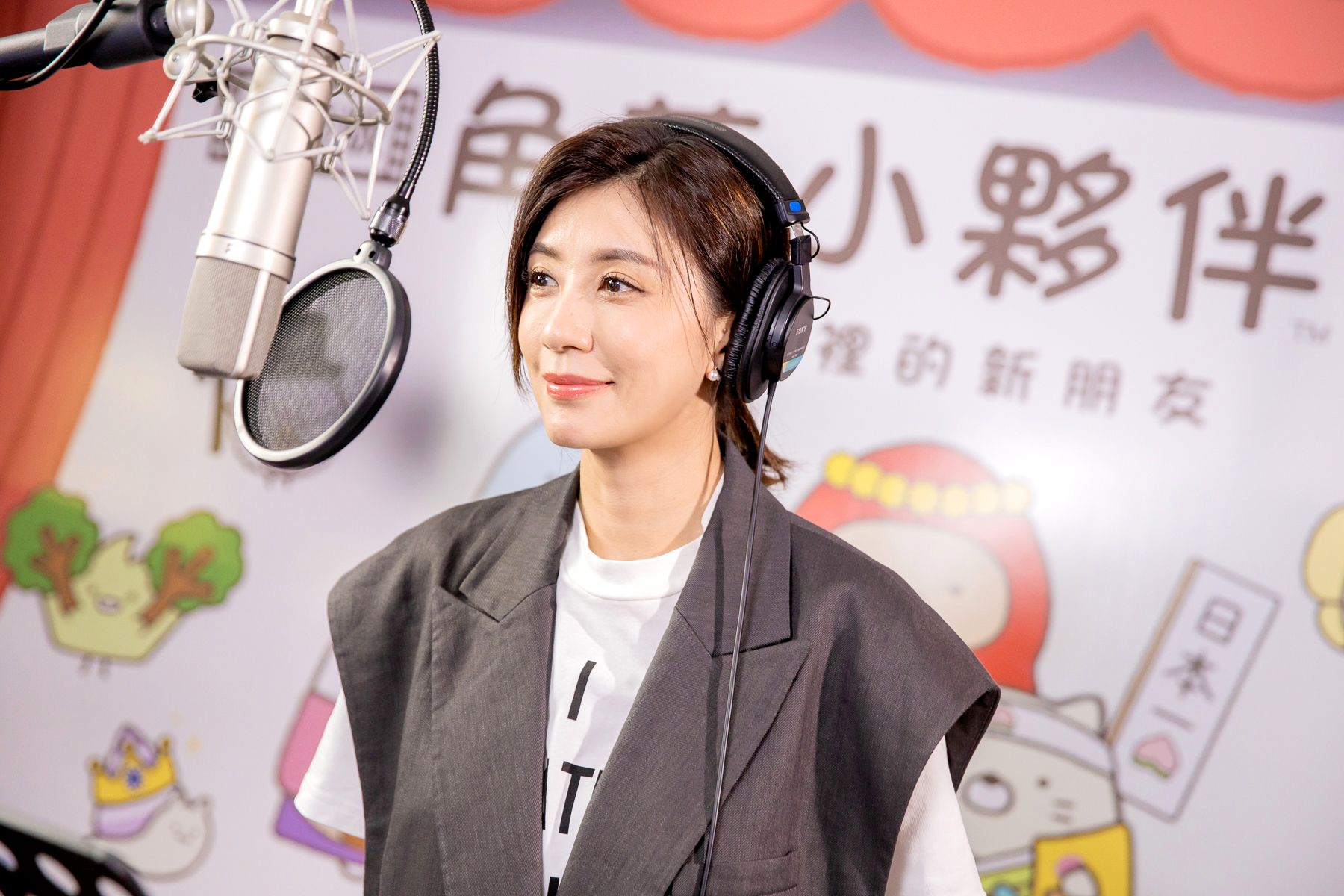 賈靜雯為《角落小夥伴電影版》擔任中文配音，得知票房佳績自己也感到相當榮幸。（威視）