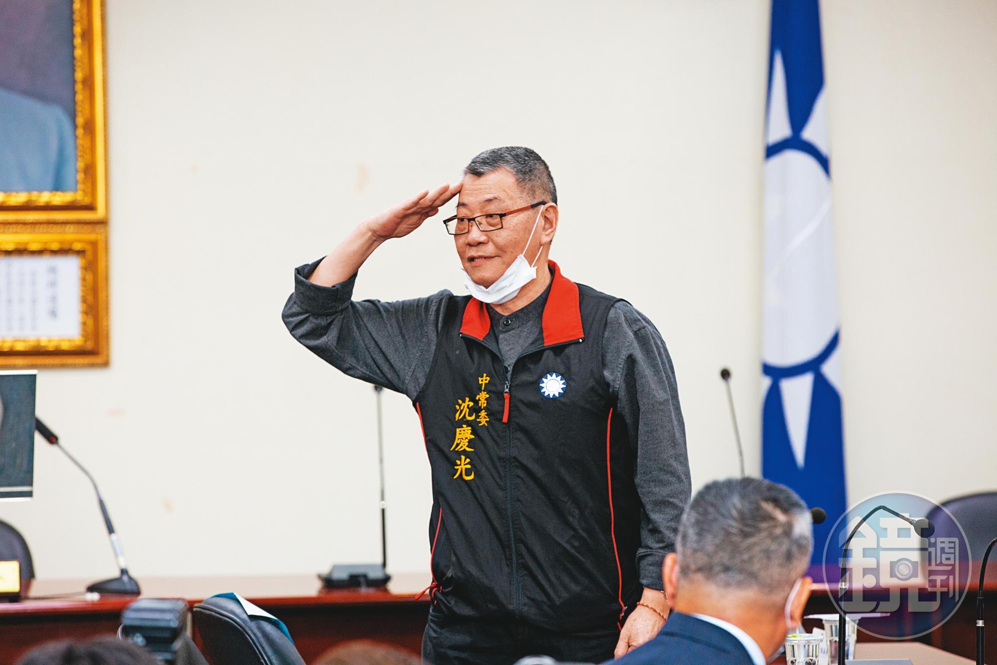 身兼國民黨中常委的中工前總經理沈慶光（圖），是威京集團主席沈慶京的弟弟，因捲入行賄軍備局少將案，一併被檢調約談。