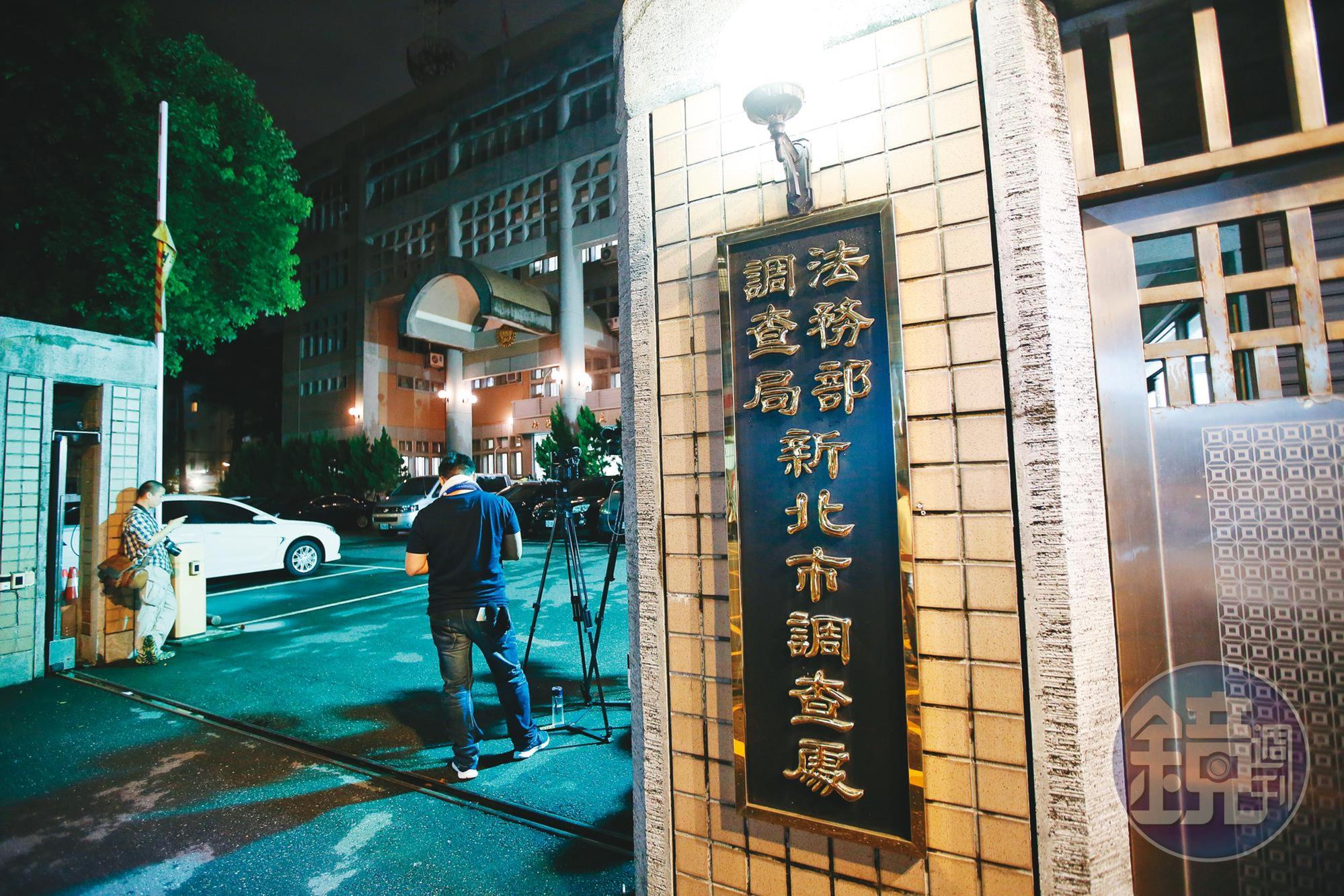 調查局新北市調處績效卓著,順利突破白手套心防,取得關鍵行賄證詞及物證。