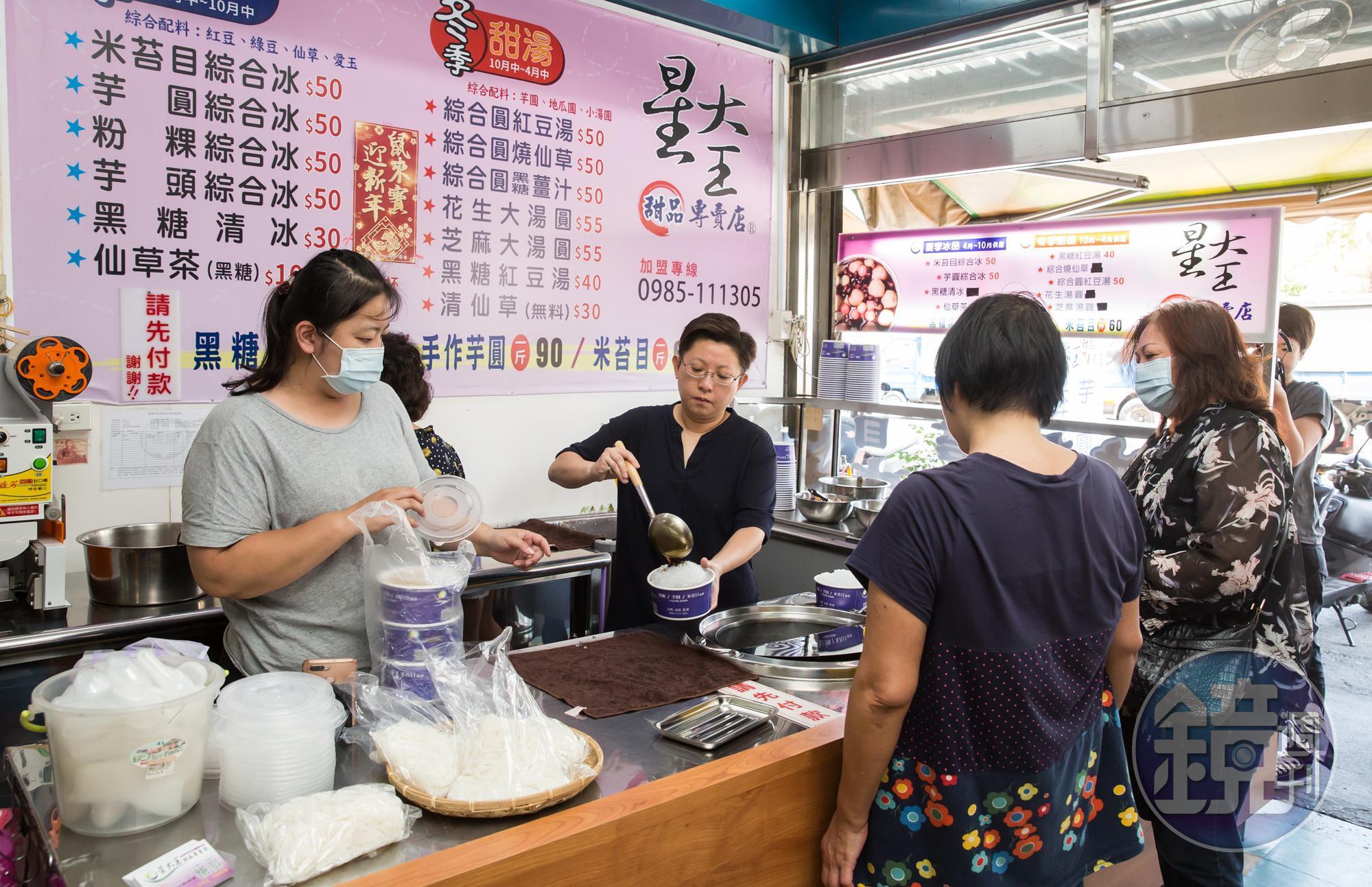 詹子晴對客人很客氣，但只要有人對媽媽不禮貌，她就會變臉轟人。