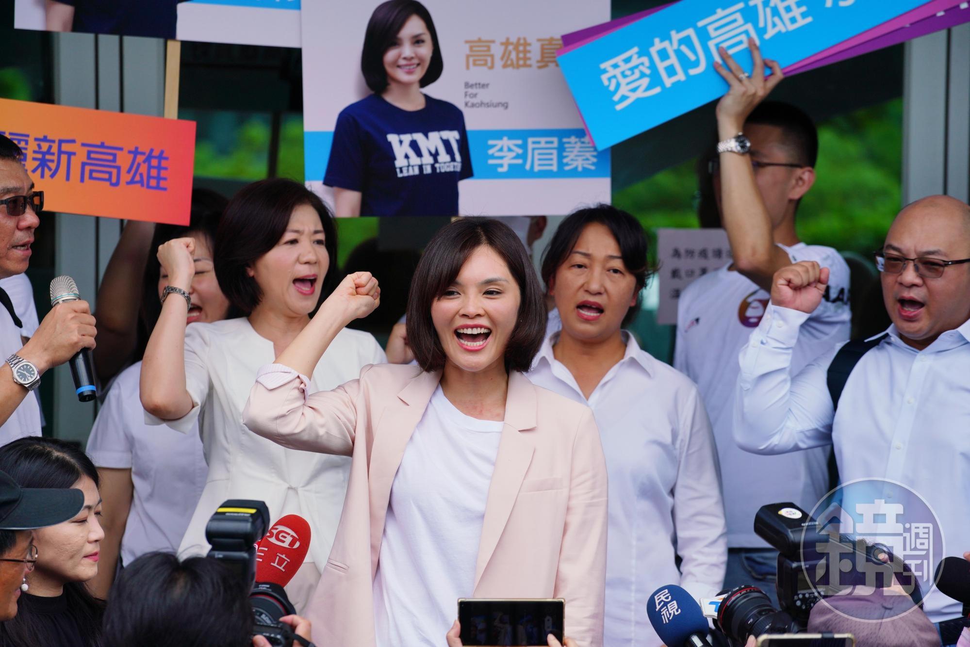李眉蓁引用手機廣告經典台詞，批評陳其邁把政策講得太高深。