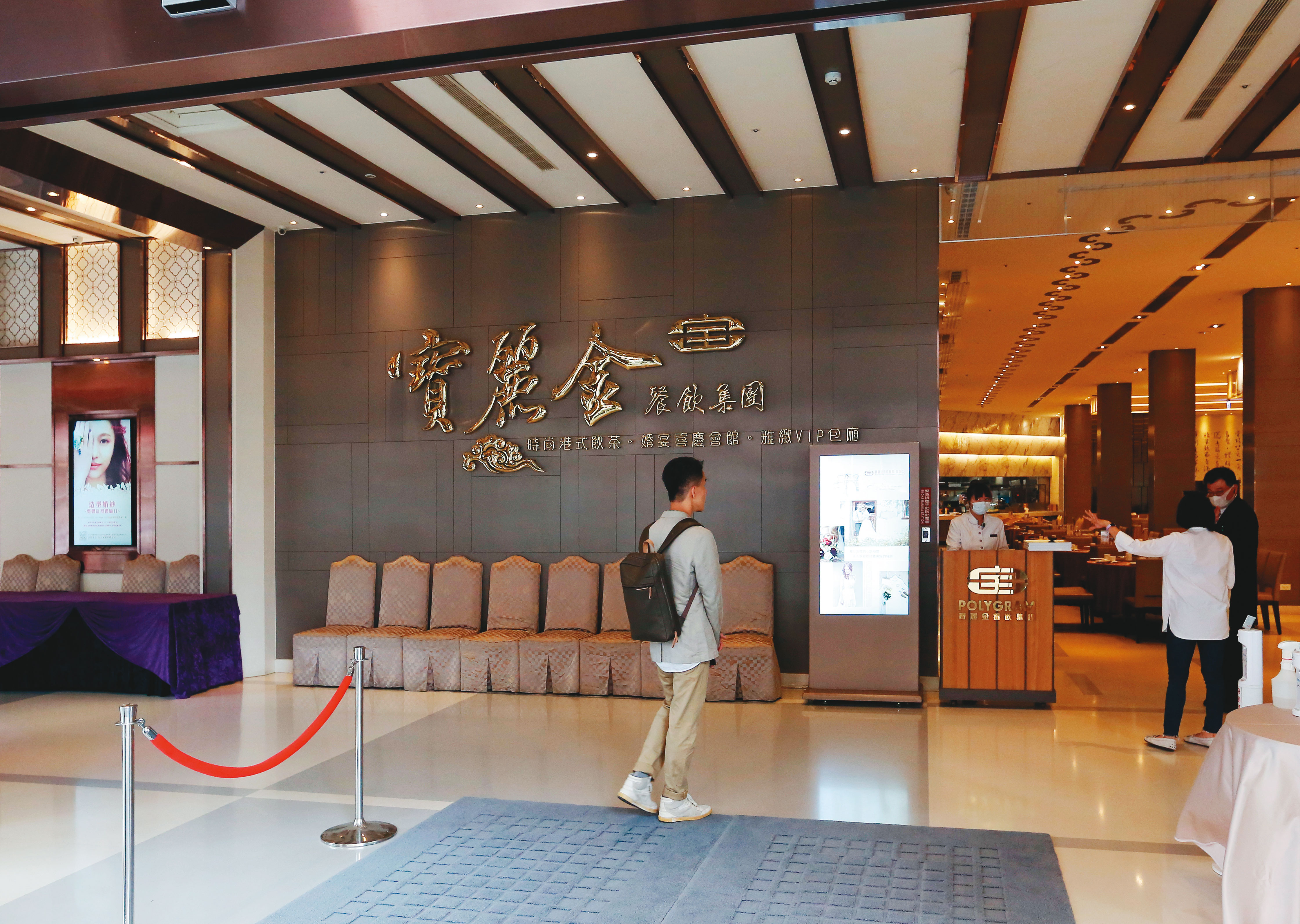 蔡明倫6月底買下寶麗金崇德店土地後，將規劃興建餐飲、複合式商場。