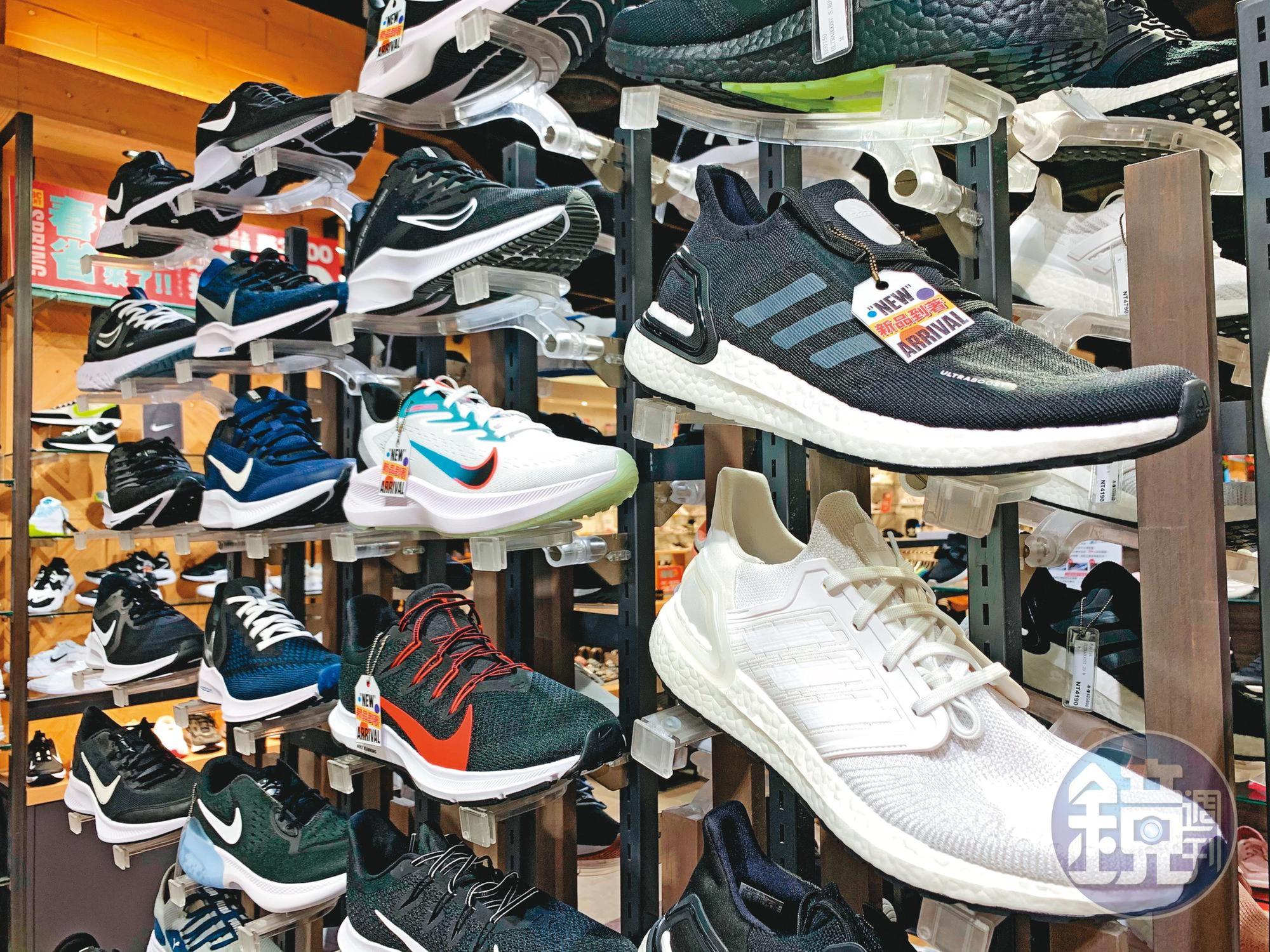 知名運動品牌NIKE、adidas都是由寶成代工。