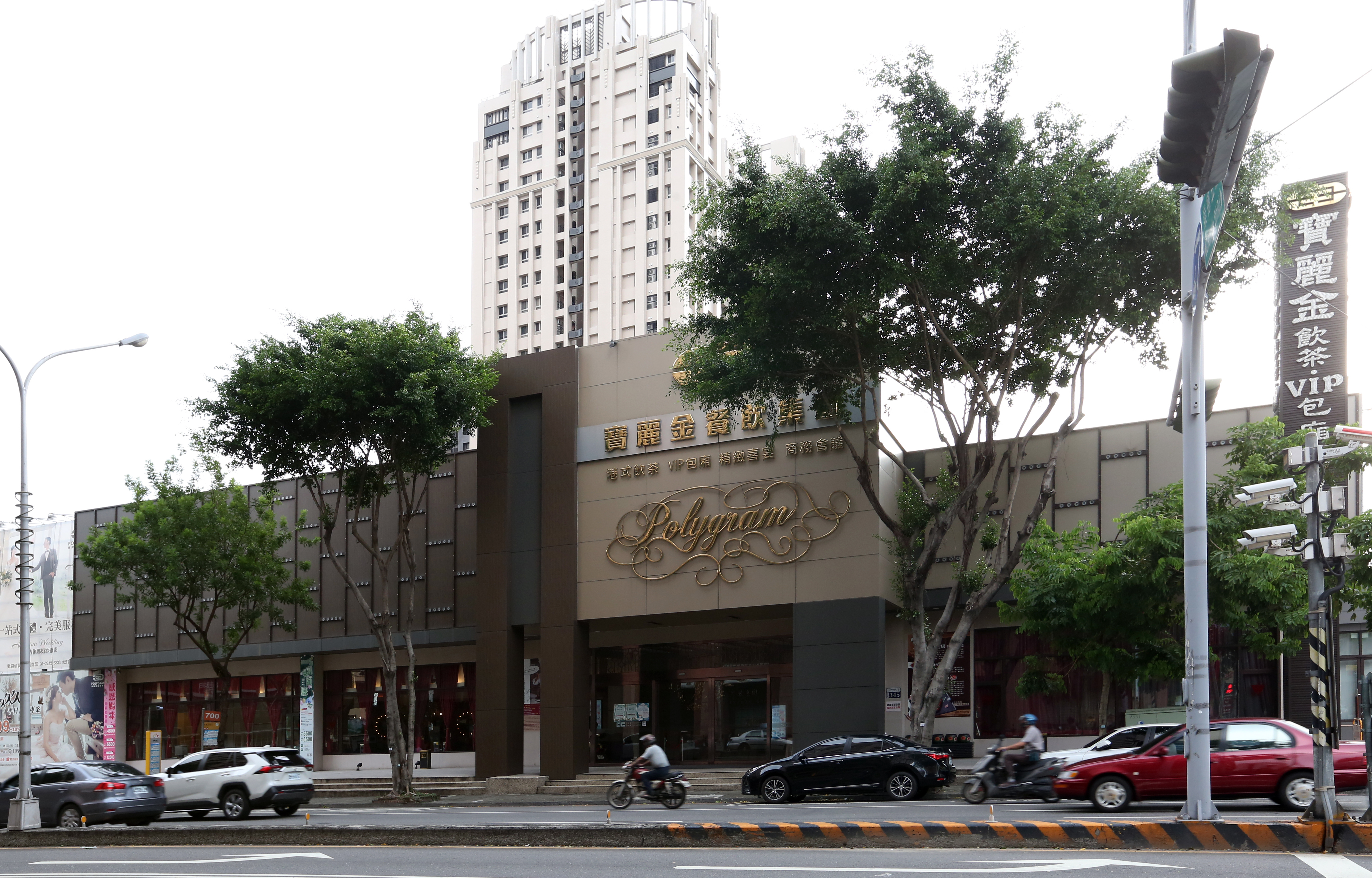 蔡明倫上月底買下寶麗金崇德店土地後，將規劃興建餐飲、複合式商場。