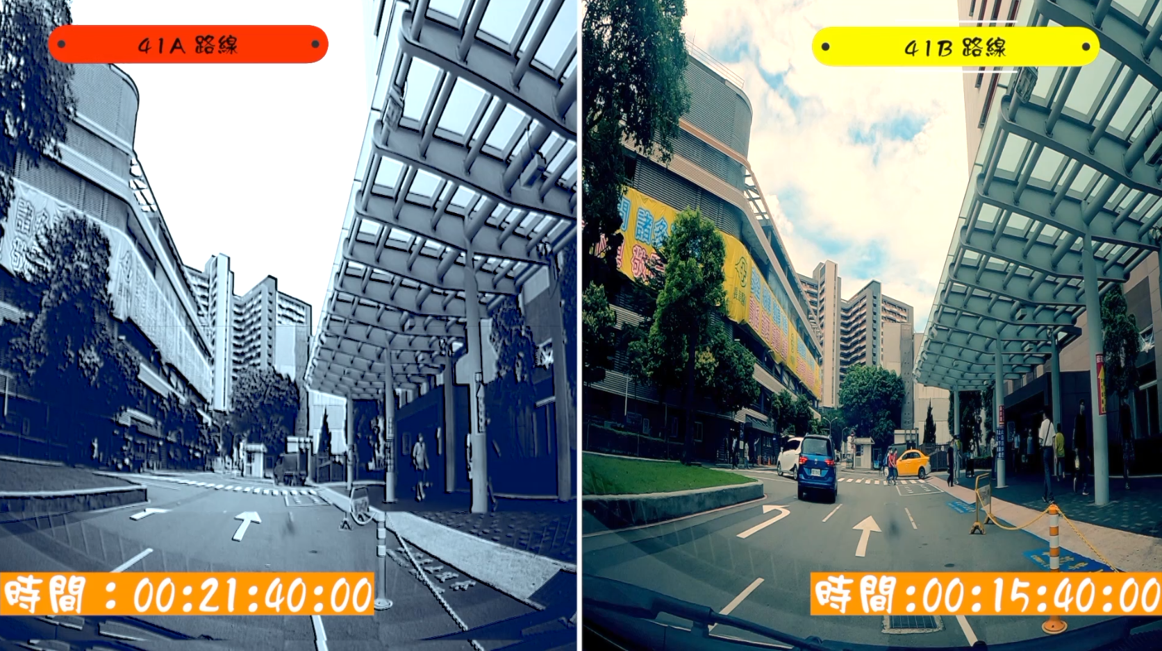 警方科技執法成效卓越。(讀者提供)