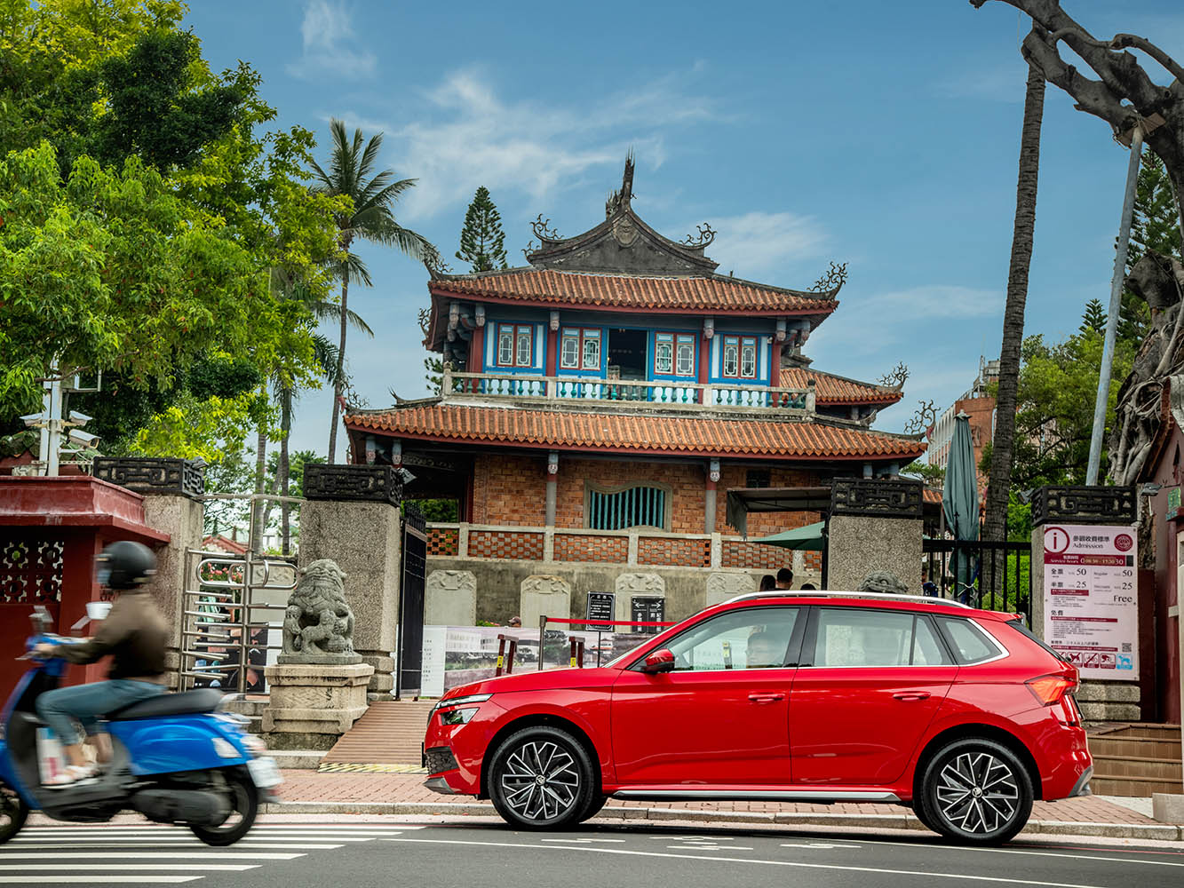 【鏡試駕】府城萬人迷　ŠKODA Kamiq 1.5 TSI 豪華菁英版