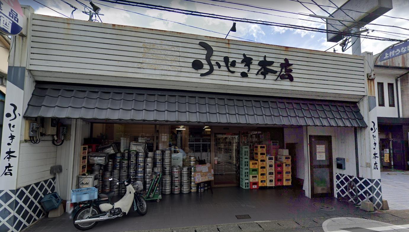位在熊本人吉市的一間百年老店「上村鰻魚屋」。(翻攝Google Map)