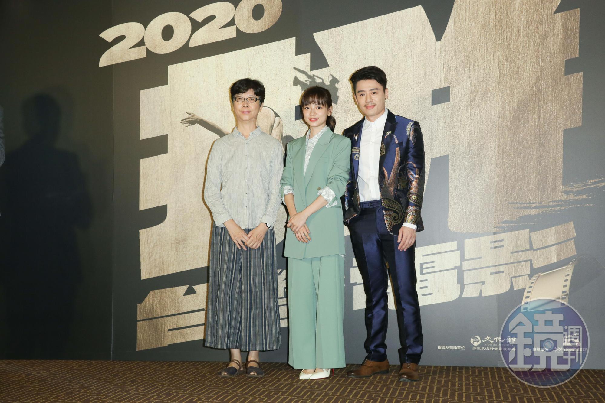 《戀愛好好說》導演郭珍弟(左起)、姚愛甯、邱志宇。