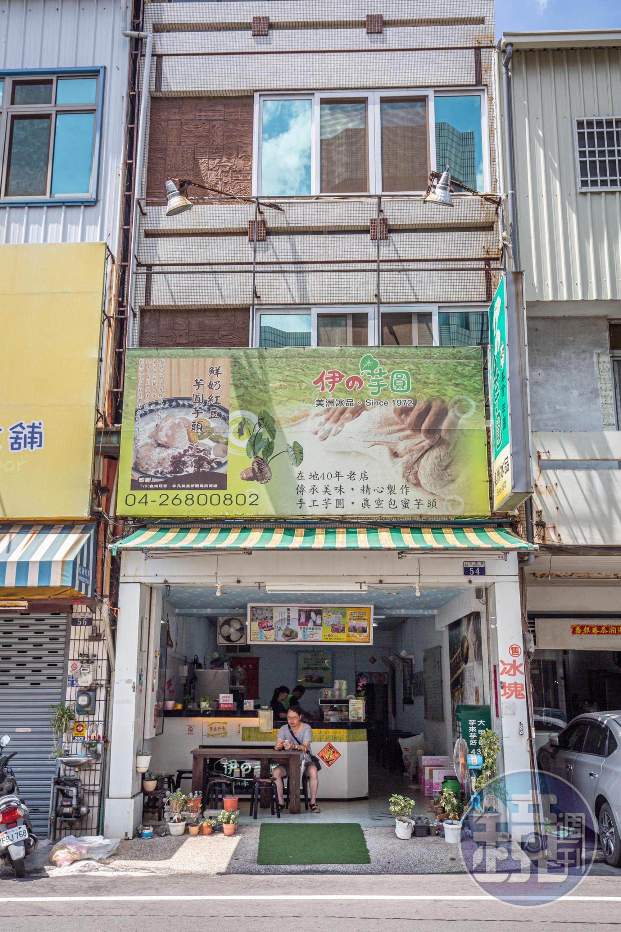 店面鄰近大甲鎮瀾宮，不但深獲在地人喜愛，也很受香客歡迎。