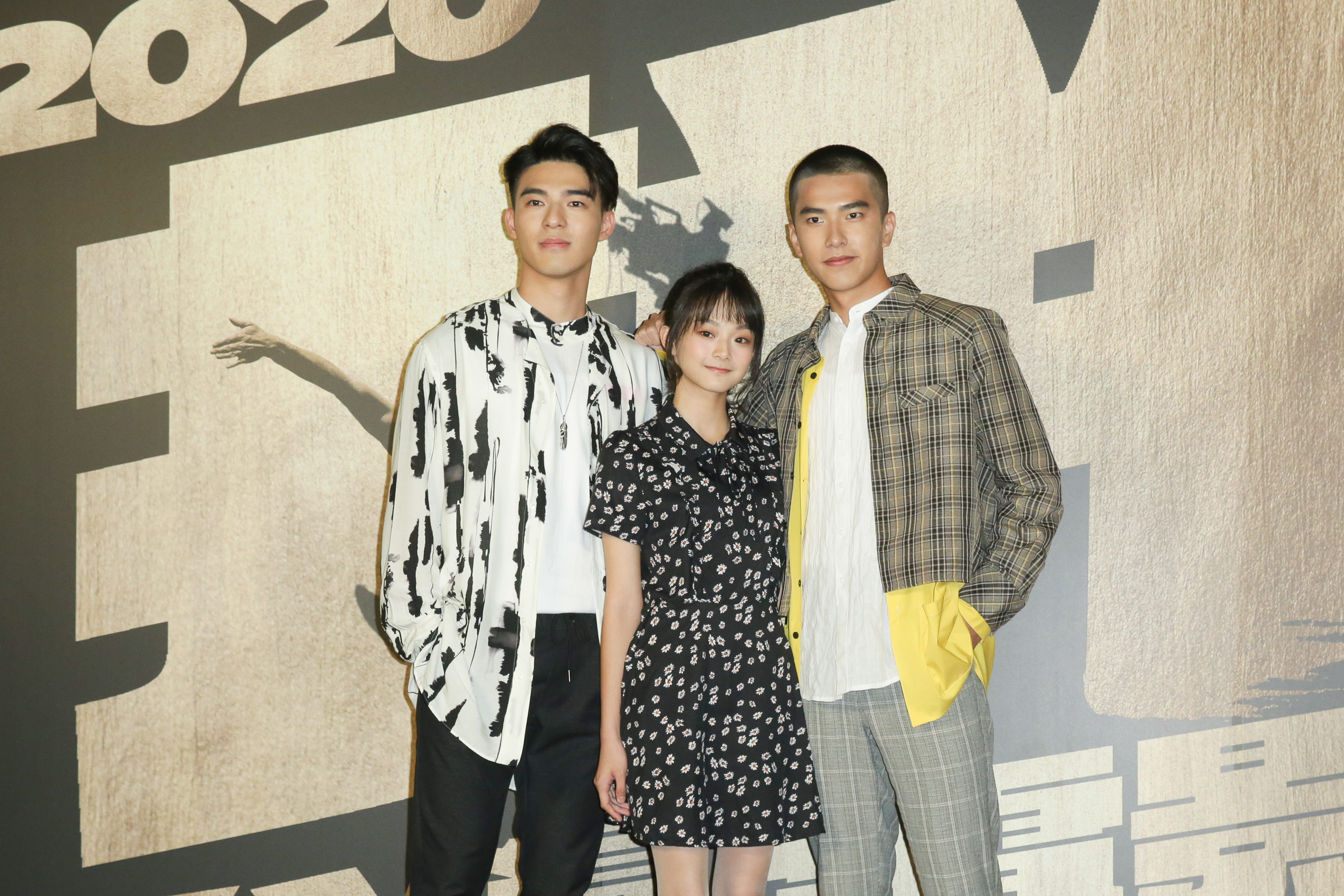 《刻在你心底的名字》銀幕CP陳昊森（左）、曾敬驊（右），與女主角邵奕玫。