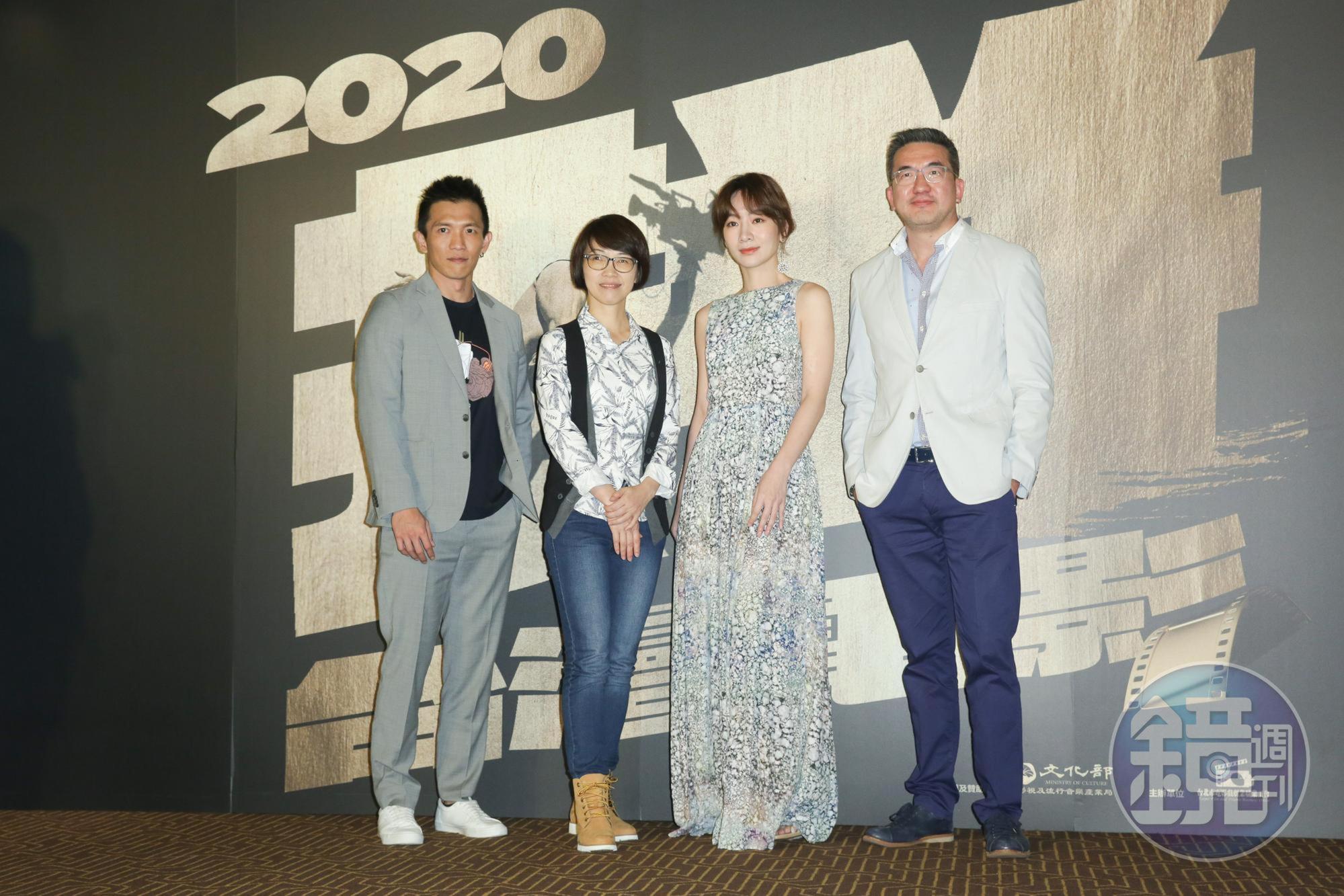 《愛情殺人紀事》黃尚和(左起)、導演周美玲、陽靚、監製林志杰。