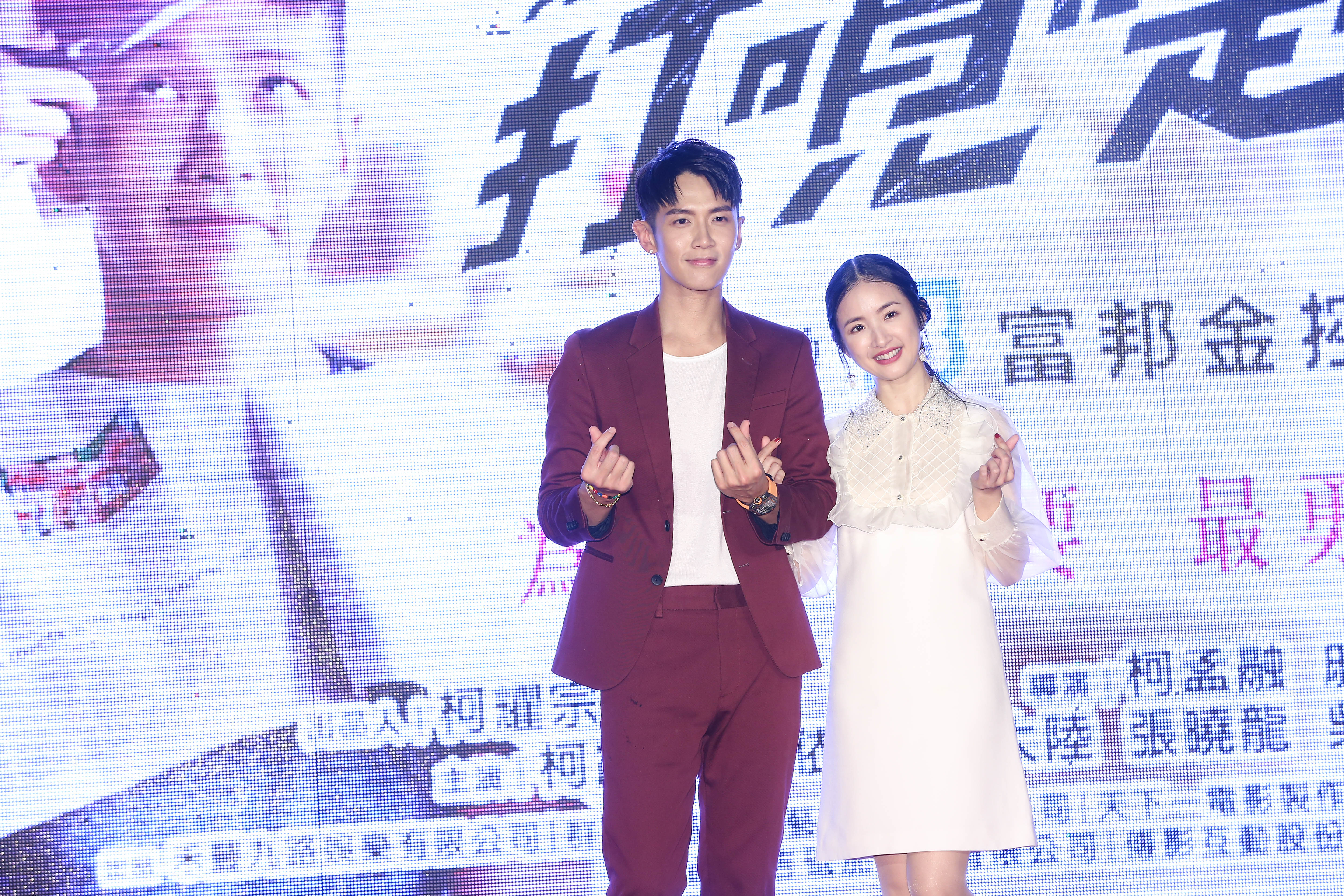 林依晨爆料與柯震東5年沒聯絡，因為電影要上映了，對方才突然約她看初剪。