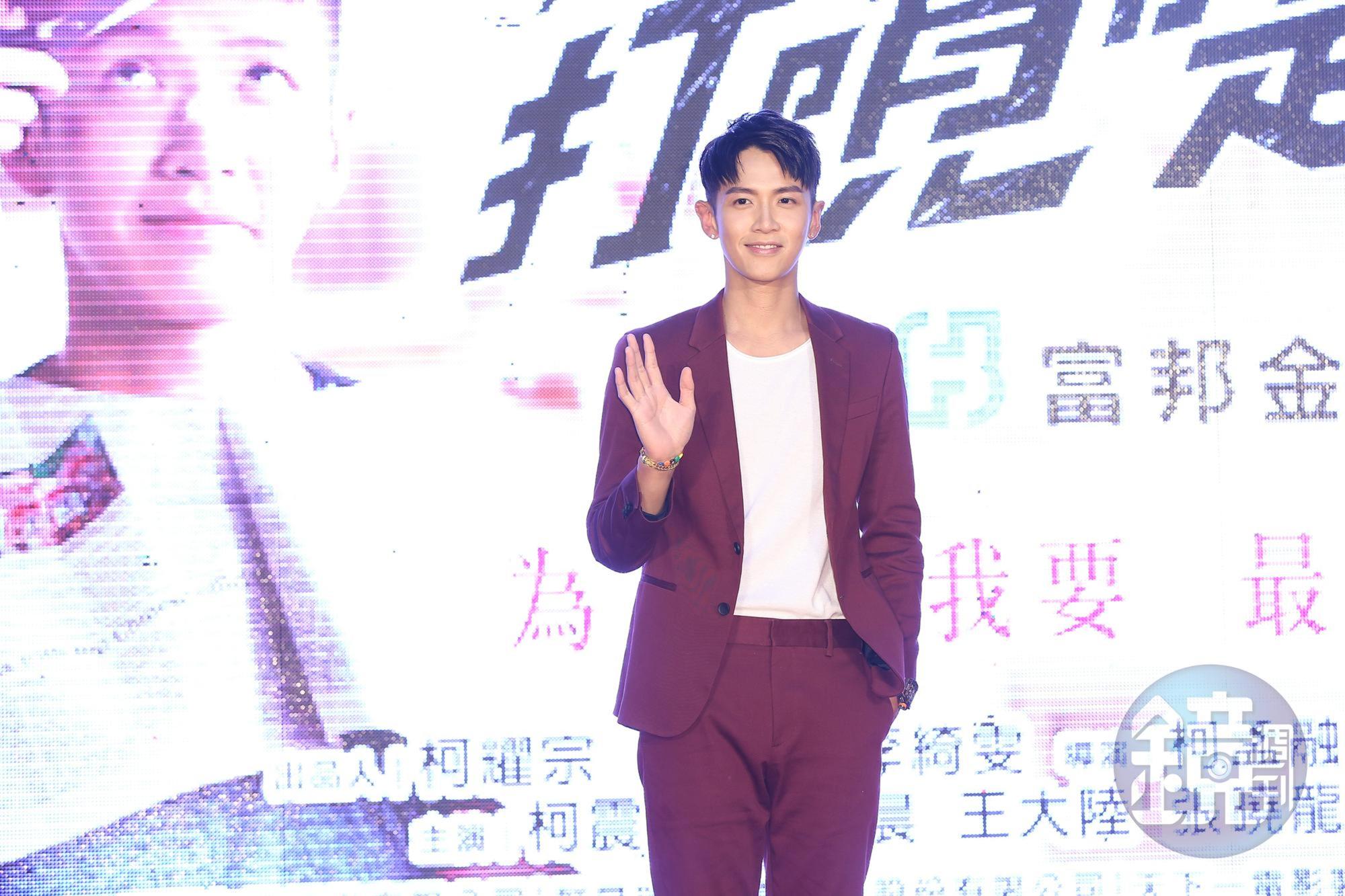 柯震東再次踏上作品的首映會場,他說以前太理所當然,現在知道做電影很難,所以上次激動掉淚,這次淡定許多。