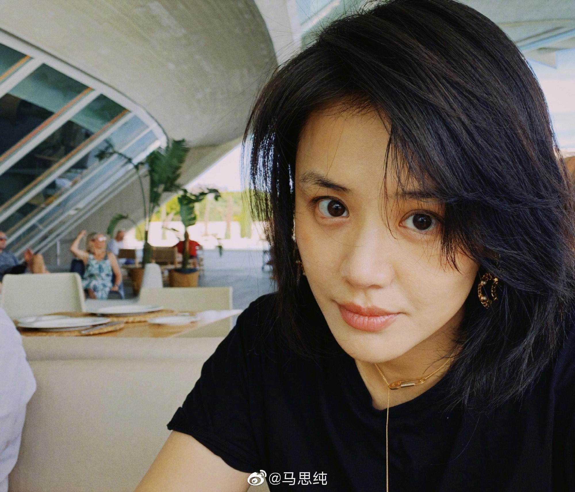 金馬影后馬思純驚傳出國治療憂鬱症。(翻攝自馬思純微博)