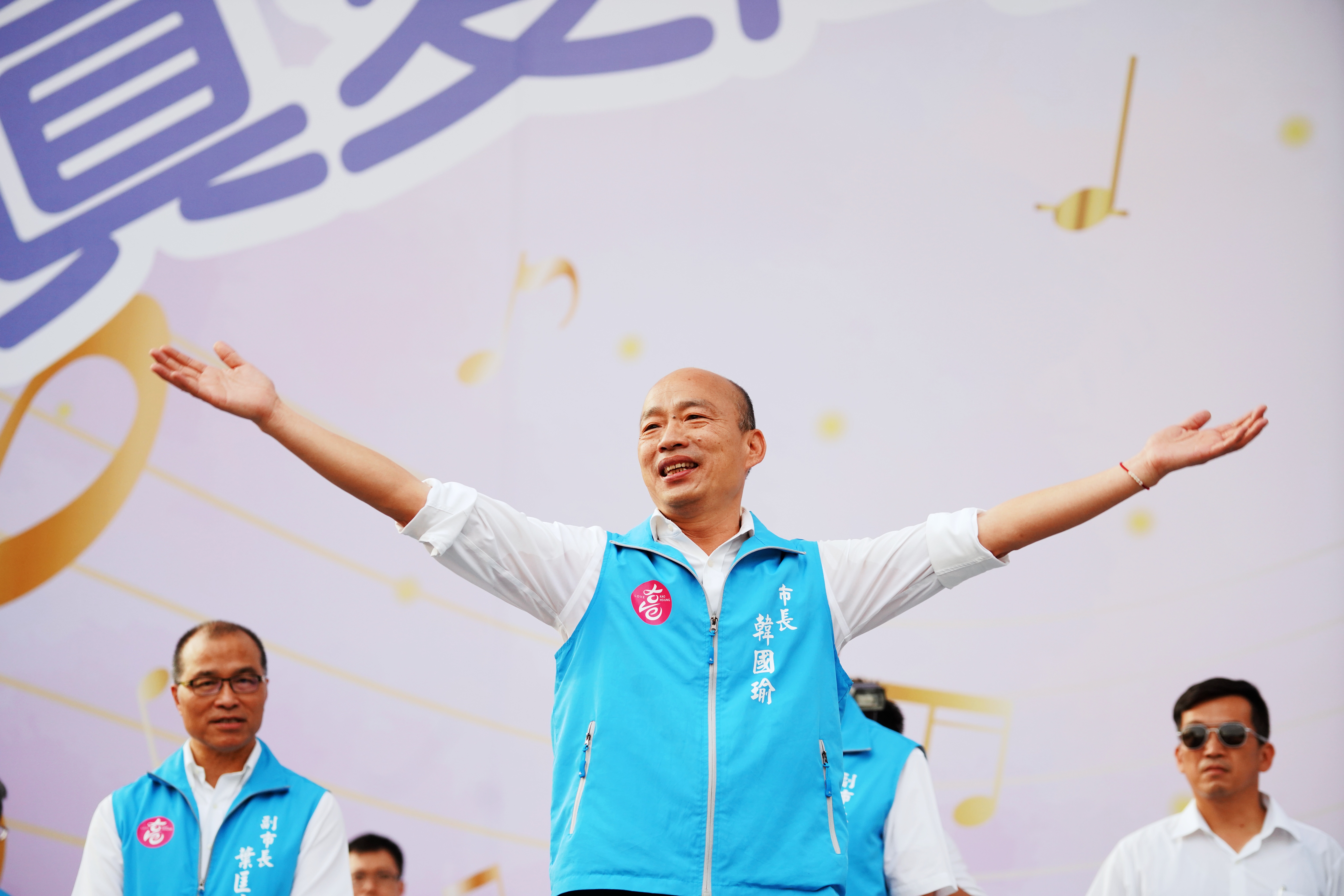 落選的國民黨總統候選人韓國瑜的政治獻金名單中驚見「王可莉」。（本刊資料照）