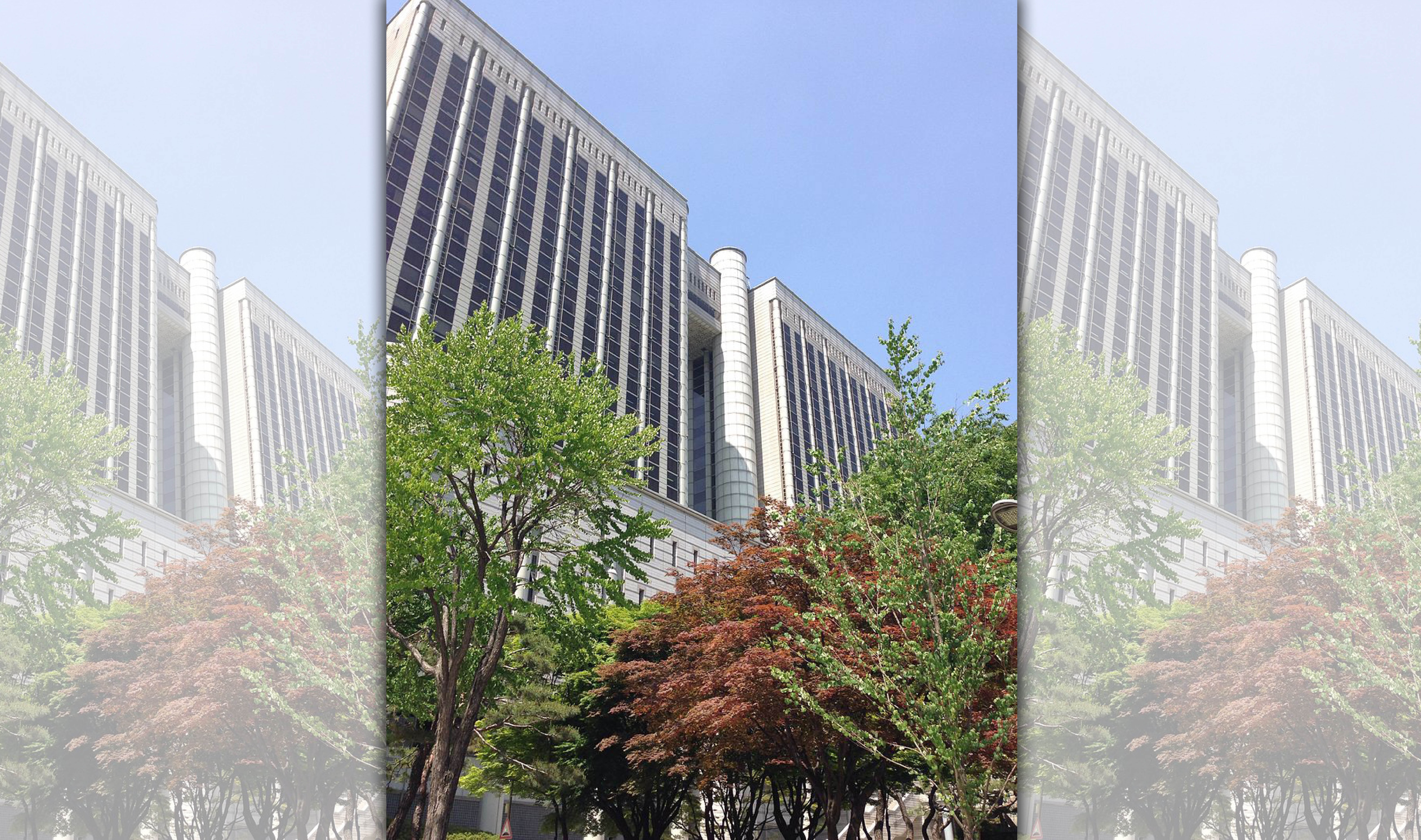 韓進集團老闆娘李明姬遭首爾中央地方法院（圖）判刑2年，可緩刑3年。（Wiki／Wiselaw70）