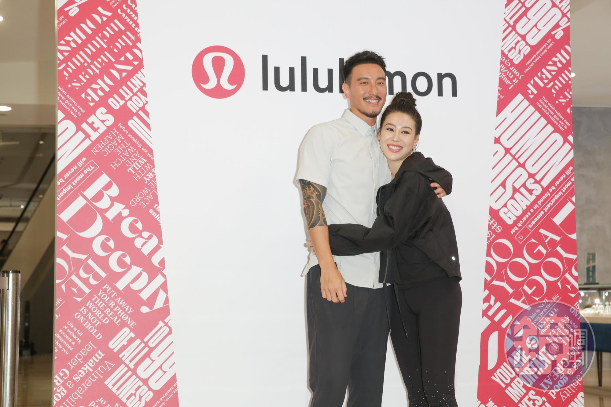 lululemon台北101店新開幕,請到超放閃夫妻王陽明與蔡詩芸來逛店。