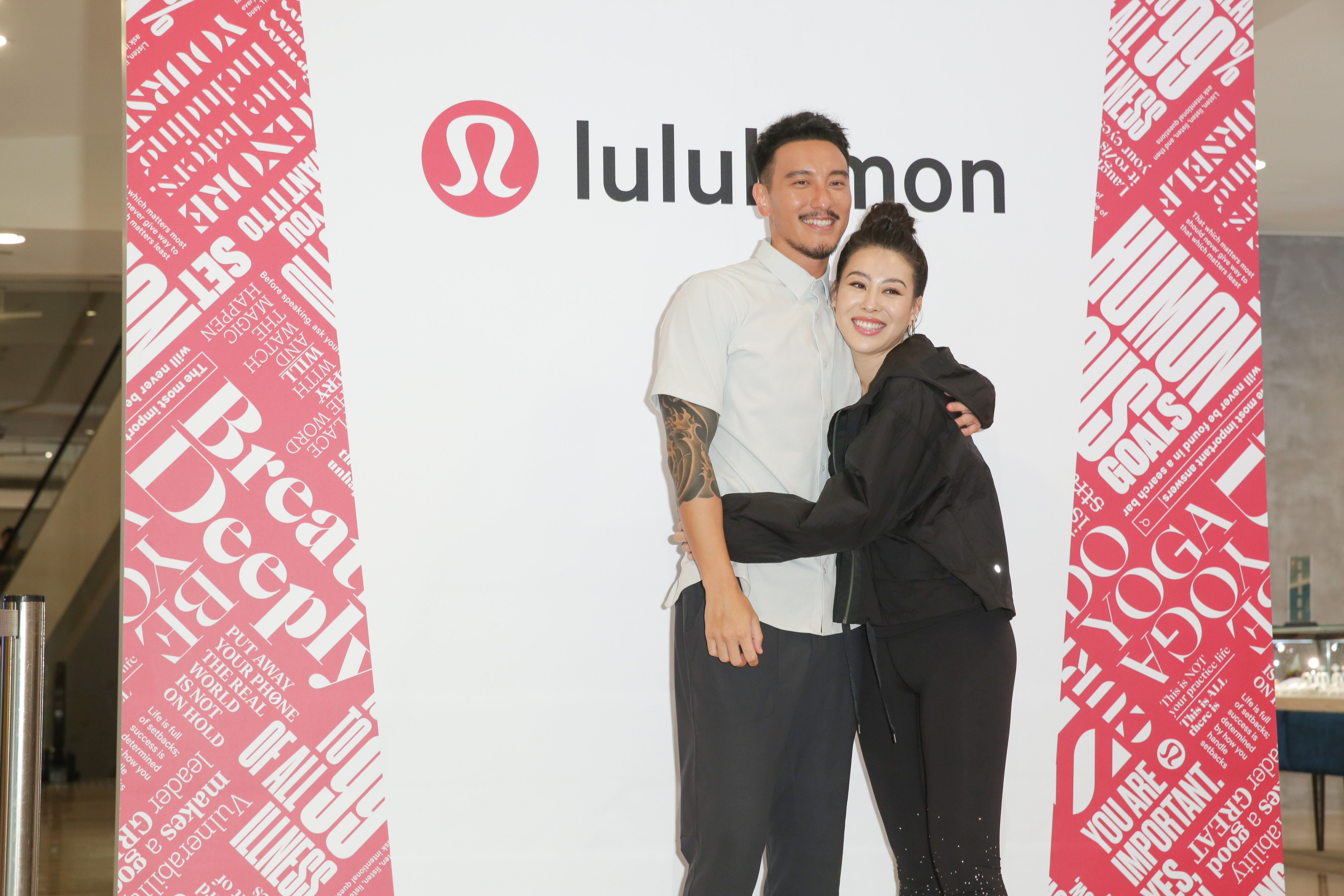 lululemon台北101店新開幕，請到超放閃夫妻王陽明與蔡詩芸來逛店。