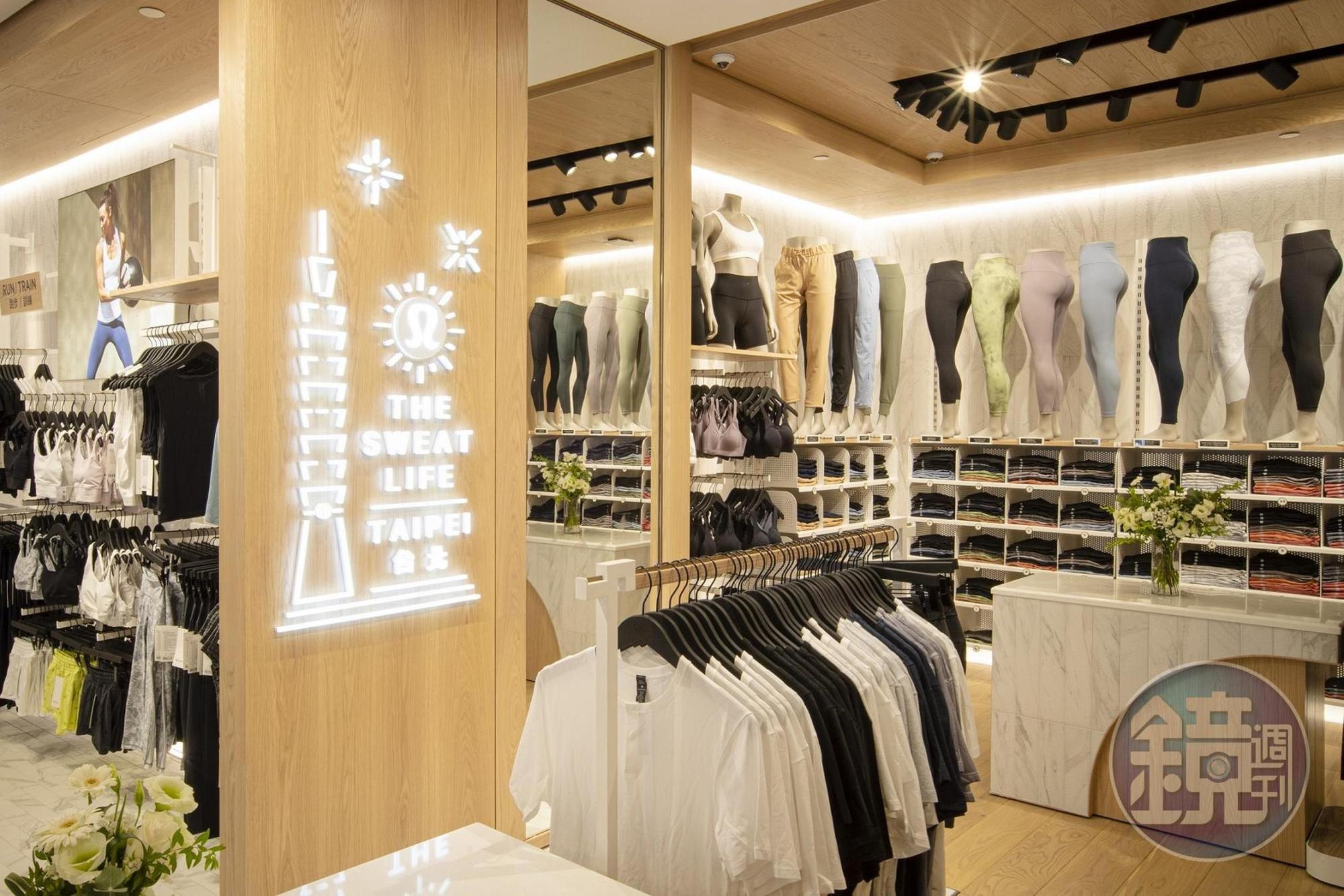 lululemon台北101門市占地約50坪,運用台灣磚瓦建築作為靈感取材,並精心在試衣間妝點台灣花布。