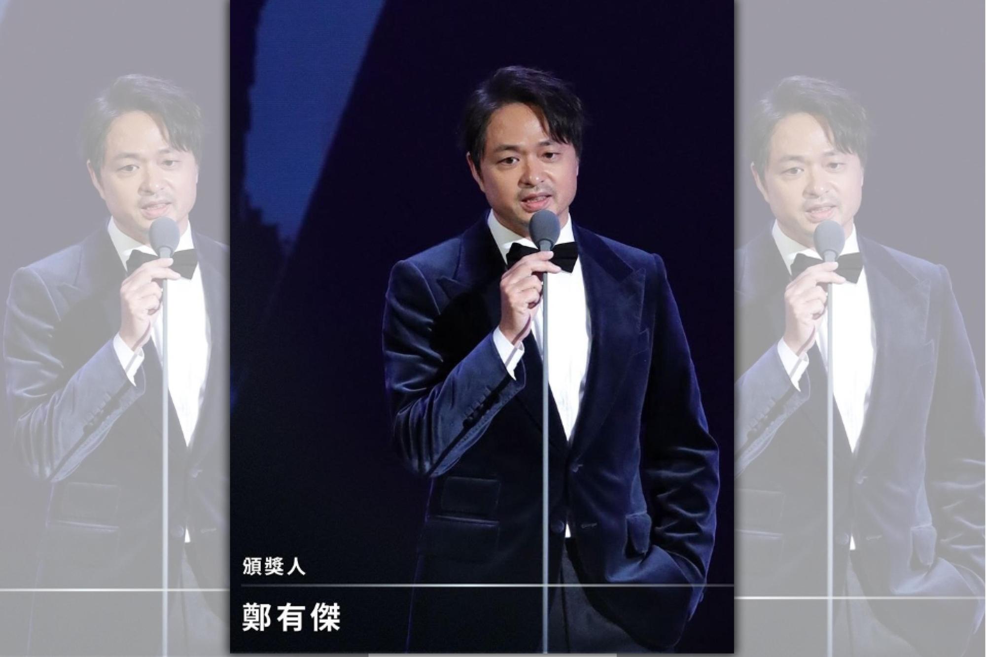 導演鄭有傑是資深放映師江泰暾眼中優秀又龜毛的導演。（翻攝自台北電影節臉書）