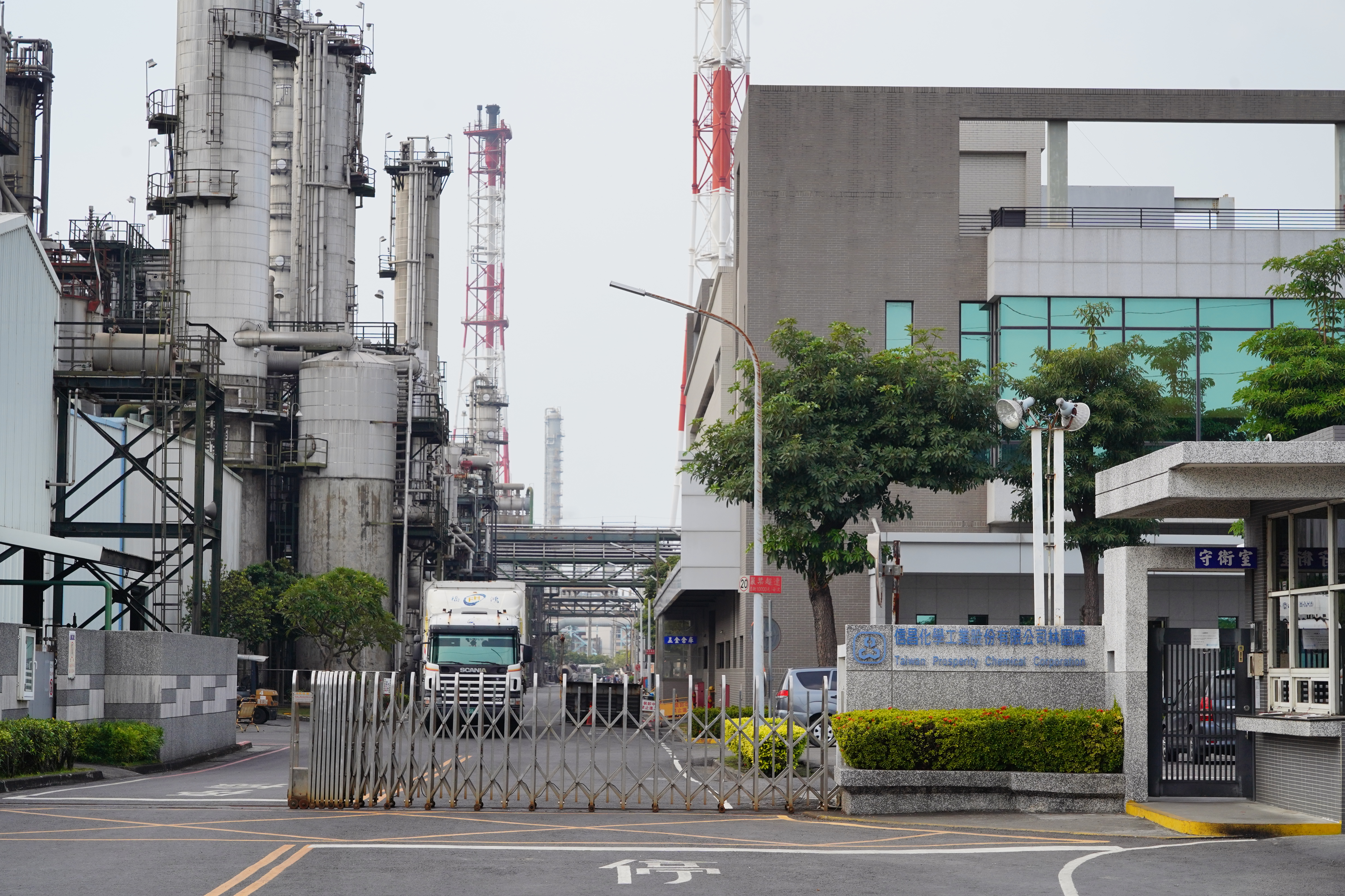 台泥宣布推動信昌化下市。（資料照）