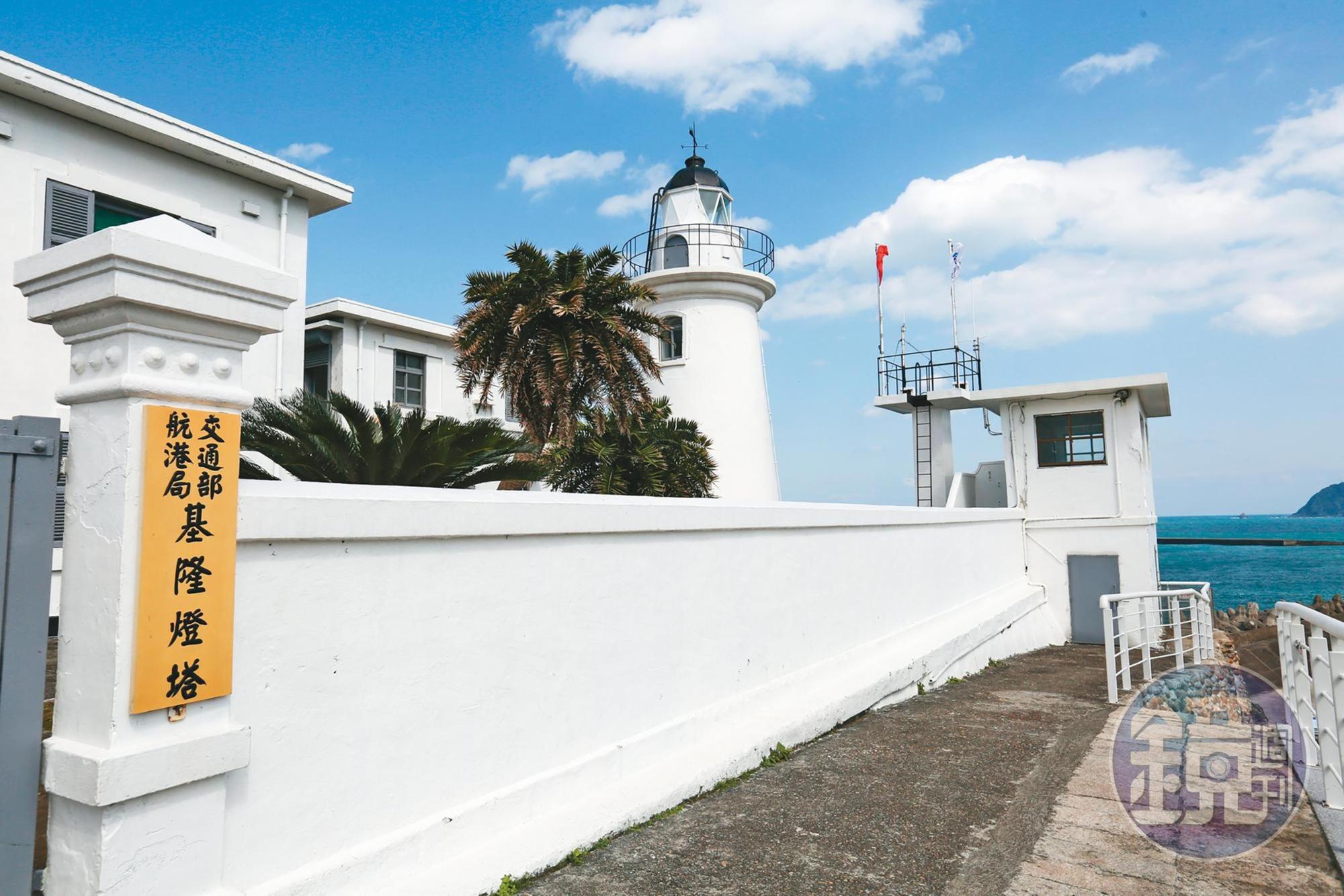 基隆燈塔於1900年建造完成，已有120年的歷史。