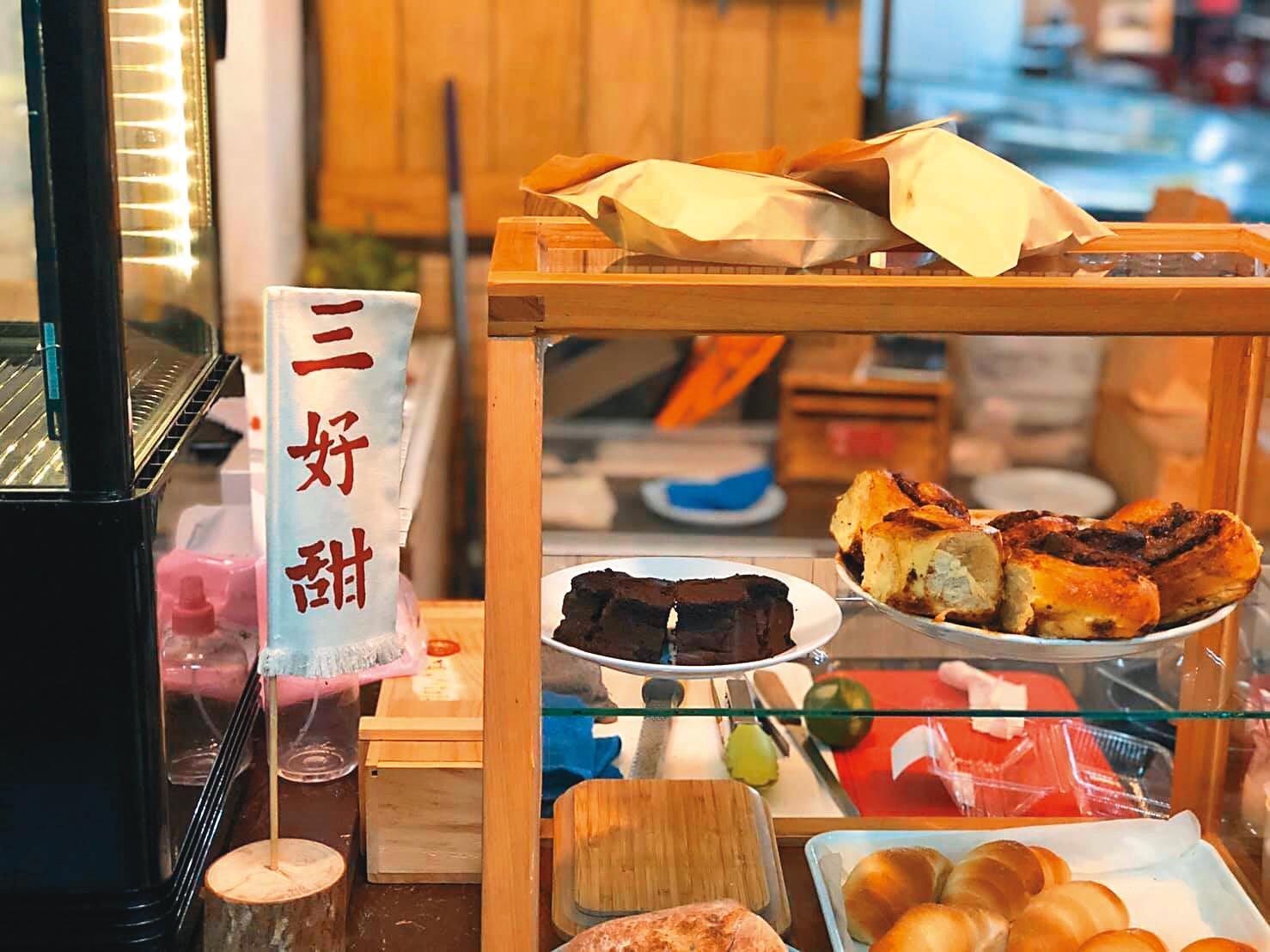 肉桂捲、巧克力蛋糕、奶油捲,快來帶走屬於你一天的好甜。