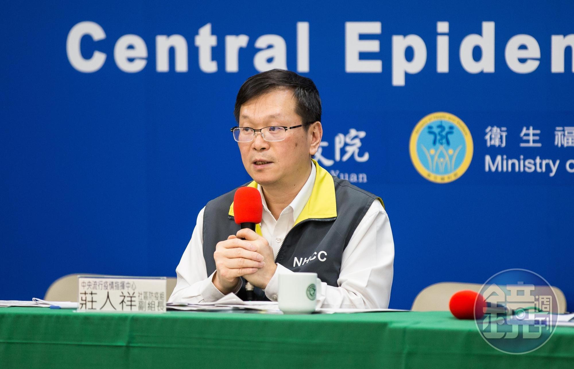 指揮中心今(16日)公布國內新增1例武漢肺炎境外移入病例(案452),為30多歲女性,今年1月下旬至菲律賓工作,7月14日獨自返國。(本刊資料照)