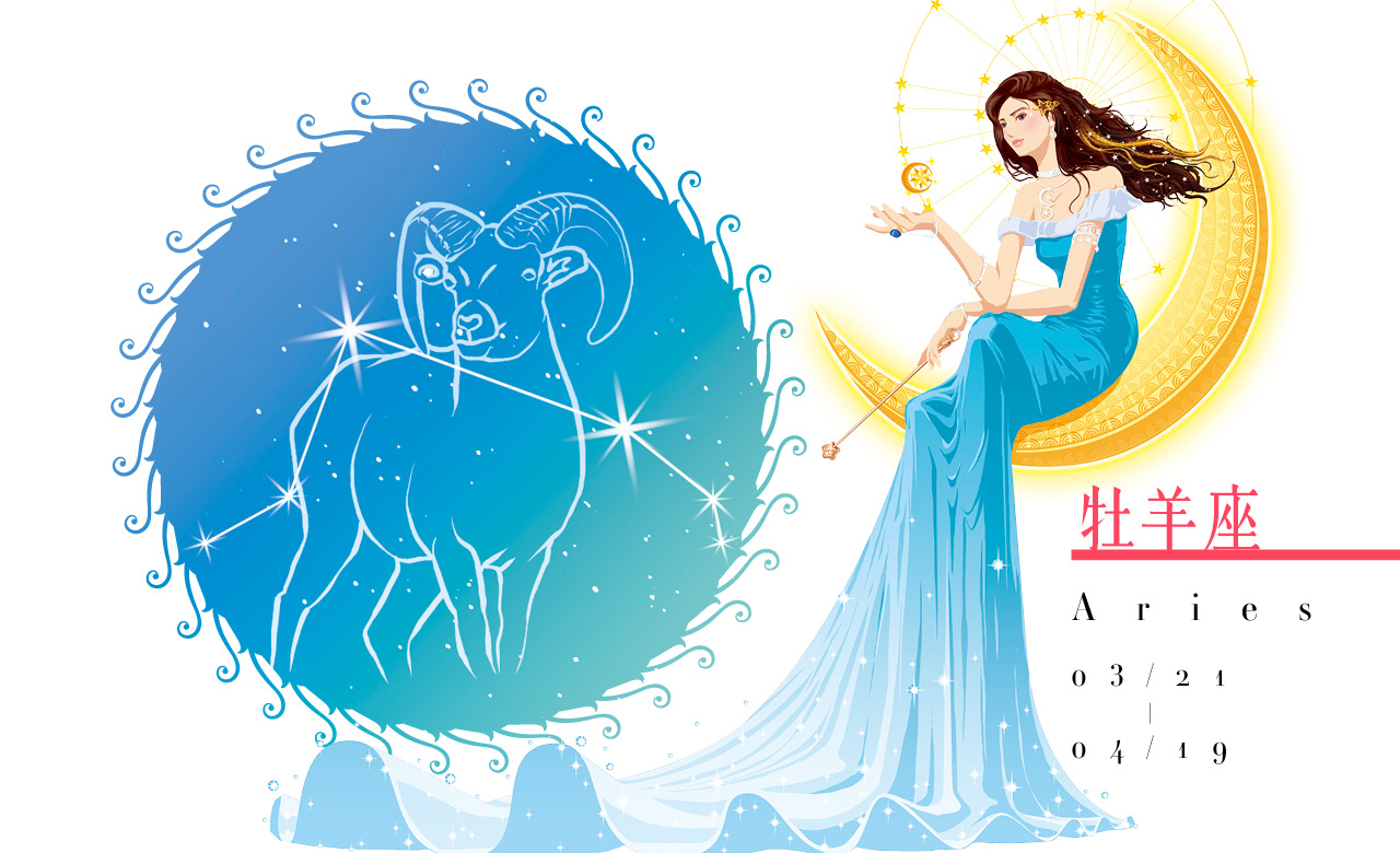 【瑪法達星座運勢】牡羊座　09.23~09.29