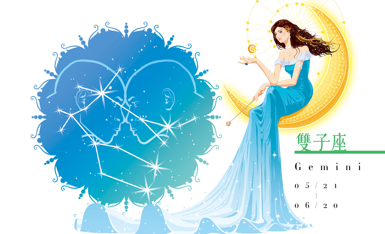 【瑪法達星座運勢】雙子座　10.28~11.03