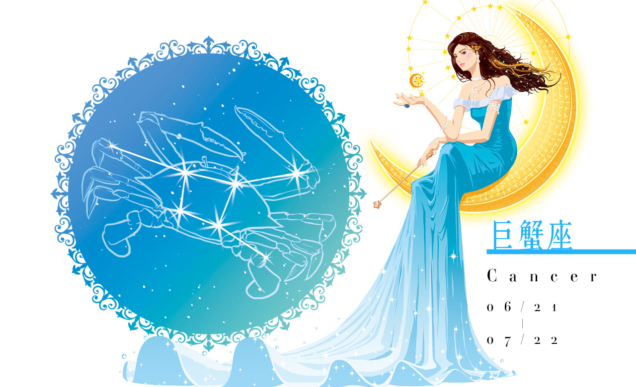 【瑪法達星座運勢】巨蟹座　09.23~09.29