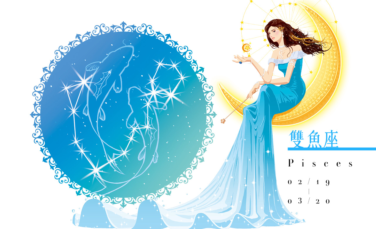 【瑪法達星座運勢】雙魚座　11.04~11.10