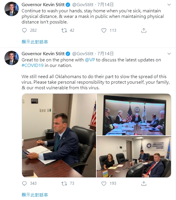 斯蒂特連續更新兩則推文,呼籲民眾應保持社交距離、勤洗手、配戴口罩。(翻攝自斯蒂特推特)