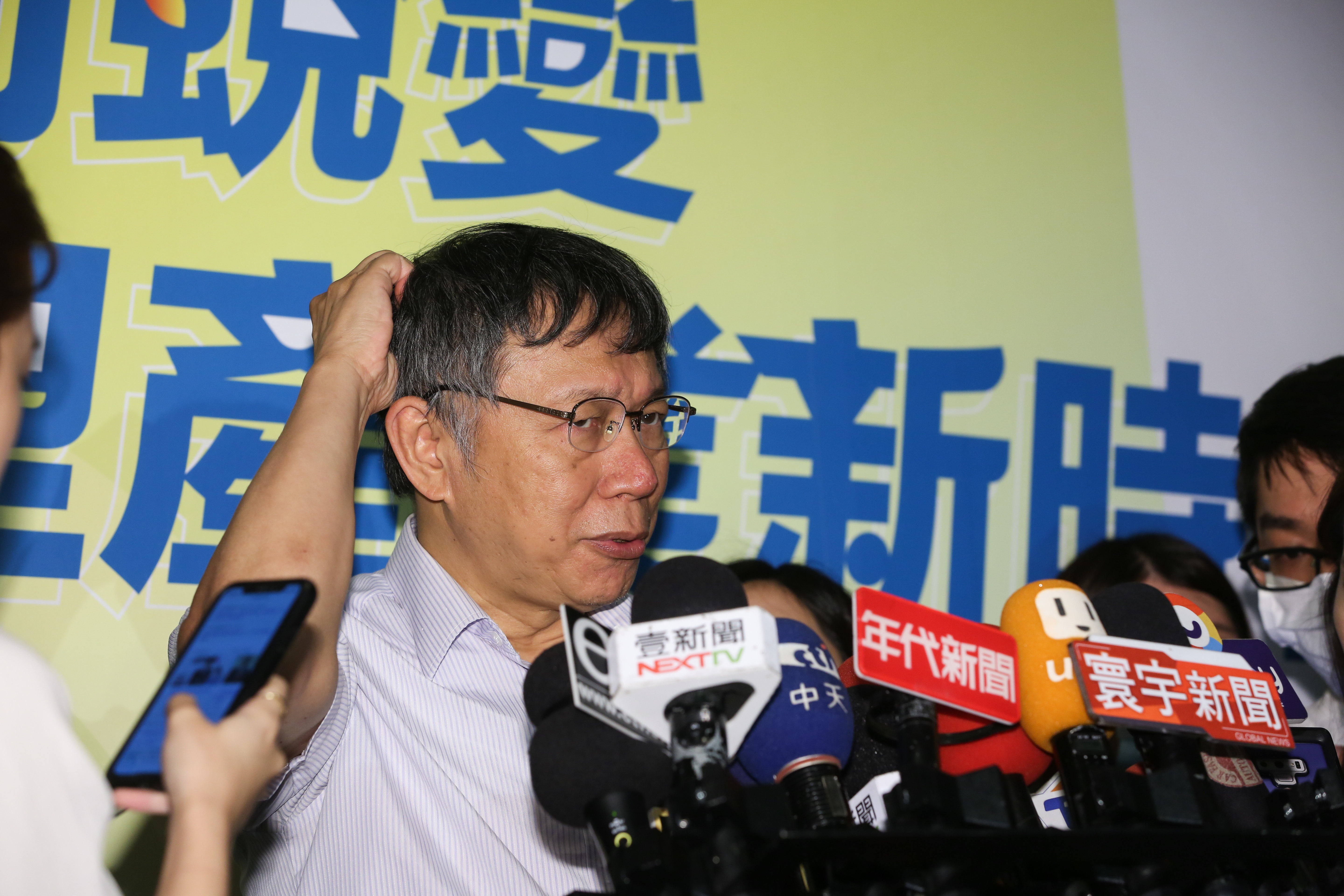 台北市長柯文哲自信中高階的公務員不會有問題，低階的還會再調查。（本刊資料照）