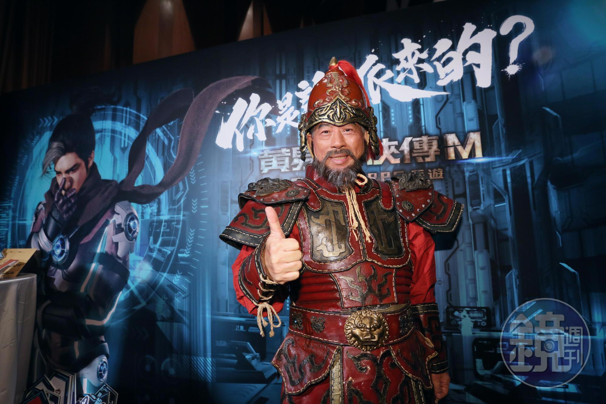 王俊博以天魔大將軍的造型粉墨登場,希望台灣玩家能夠多多支持本土遊戲。